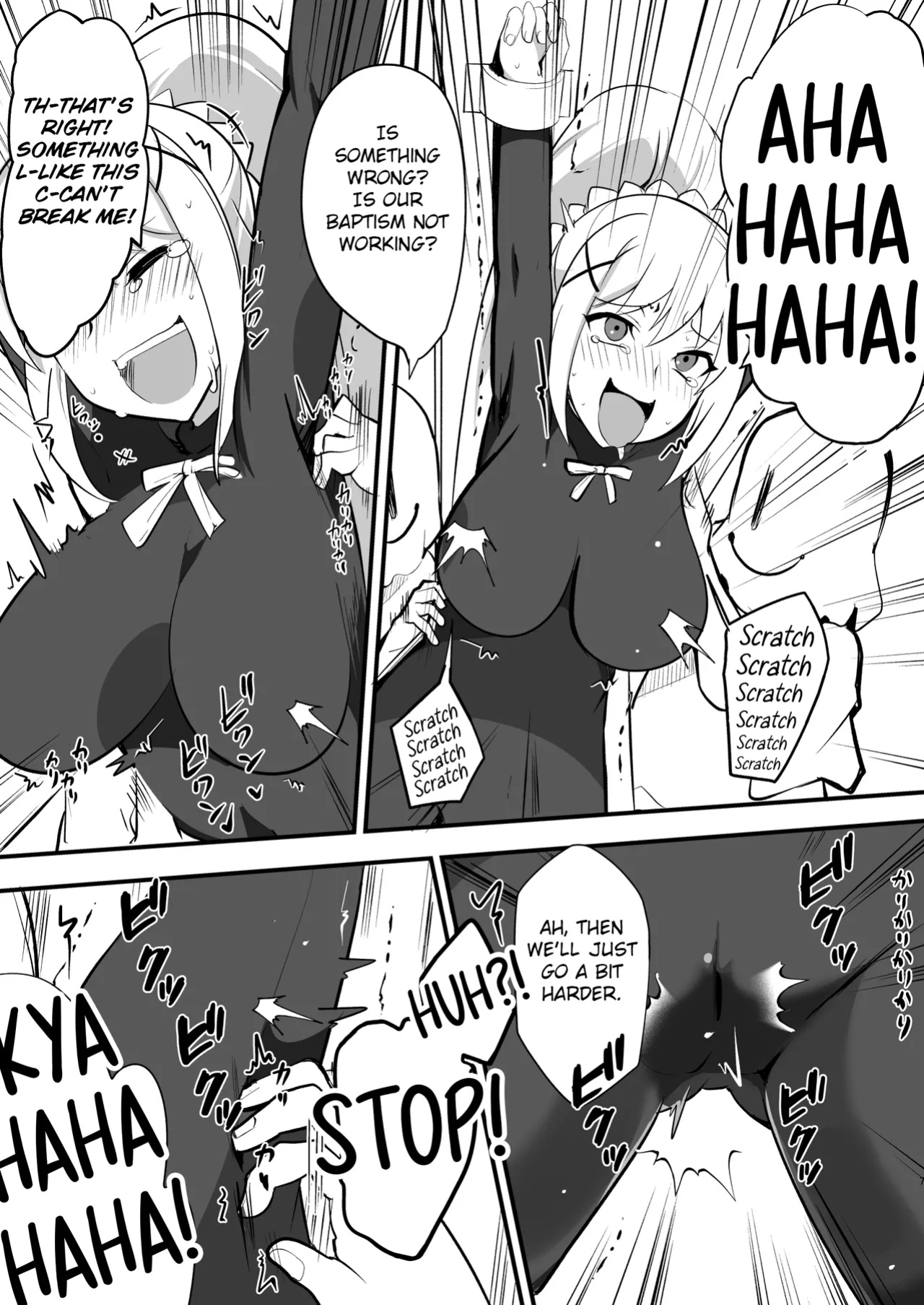 [Muriyari Egao (oda)] Masochist Crusader's Ultimate Tickling Hell (KonoSuba: God's Blessing on This Wonderful World!)