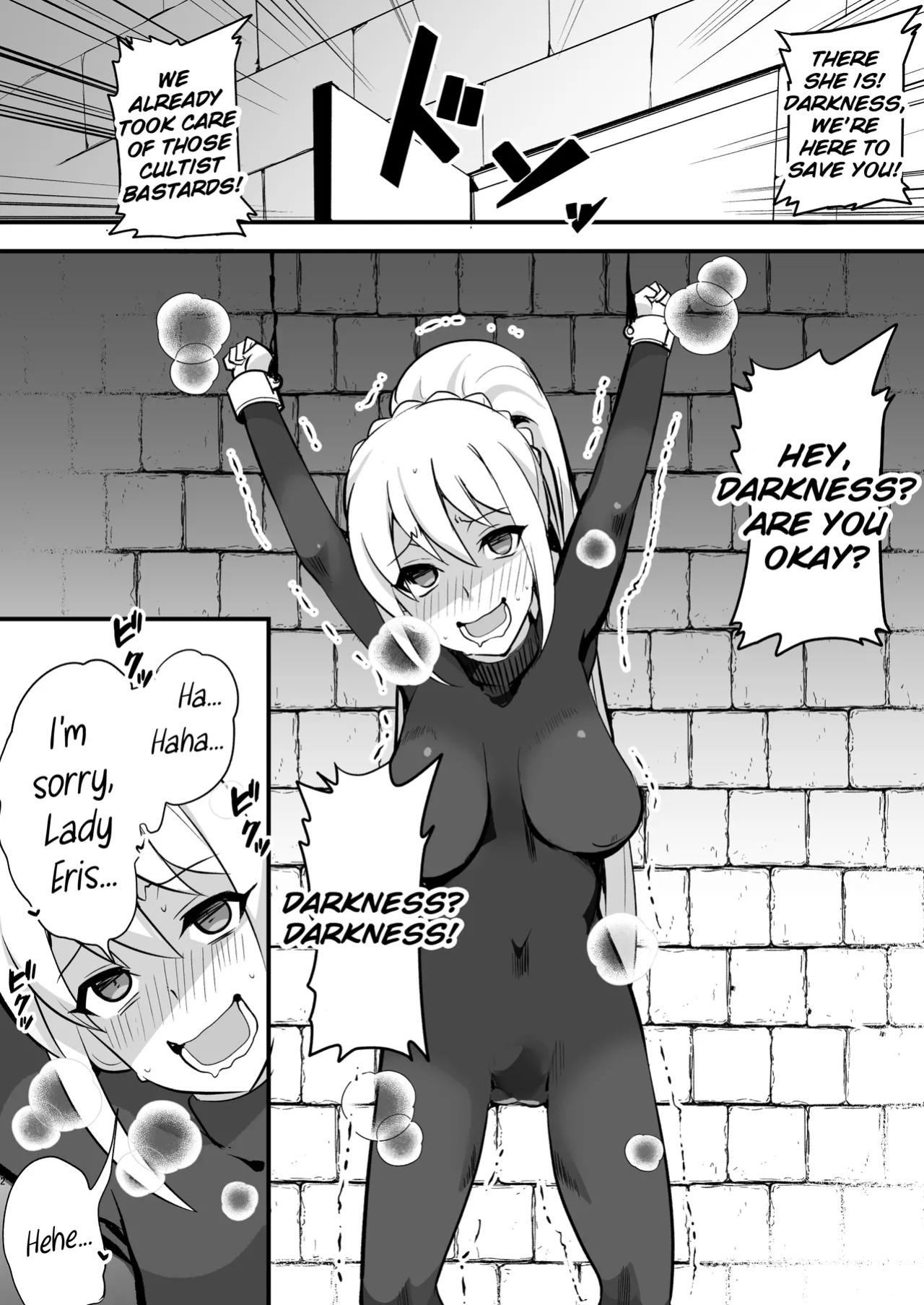 [Muriyari Egao (oda)] Masochist Crusader's Ultimate Tickling Hell (KonoSuba: God's Blessing on This Wonderful World!)