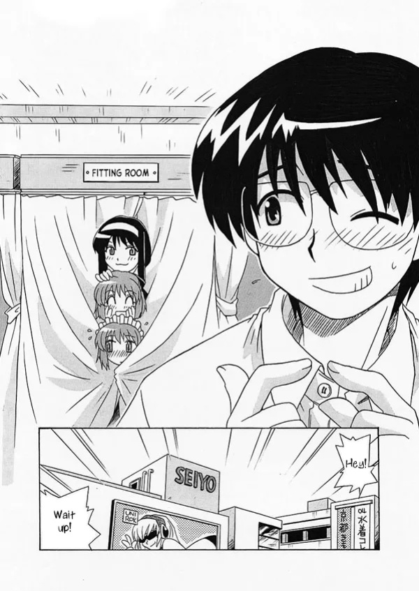 [Uni Laboratory] Tsukihime Mentsu no Mizugi Erabi | Tsukihime Characters Choosing Swimsuits (Tsukihime) [ianuela]
