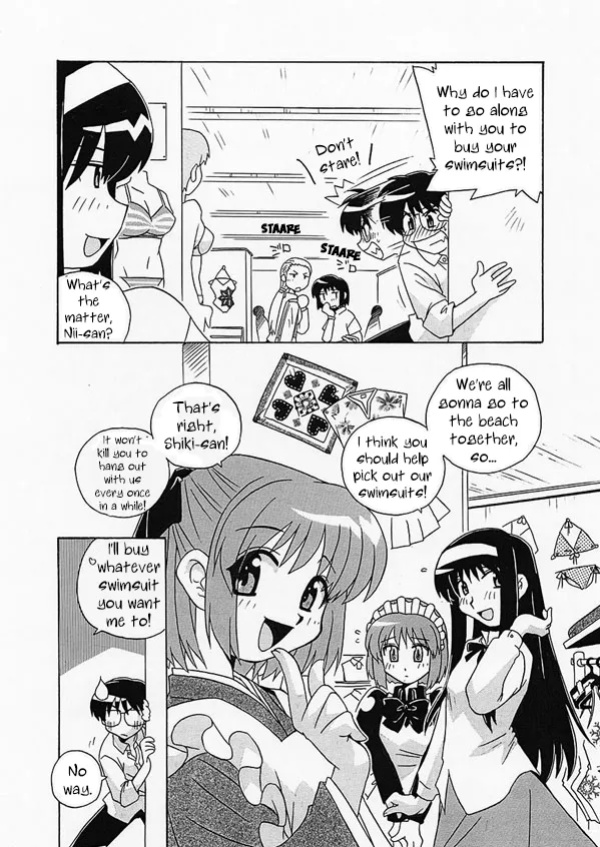 [Uni Laboratory] Tsukihime Mentsu no Mizugi Erabi | Tsukihime Characters Choosing Swimsuits (Tsukihime) [ianuela]