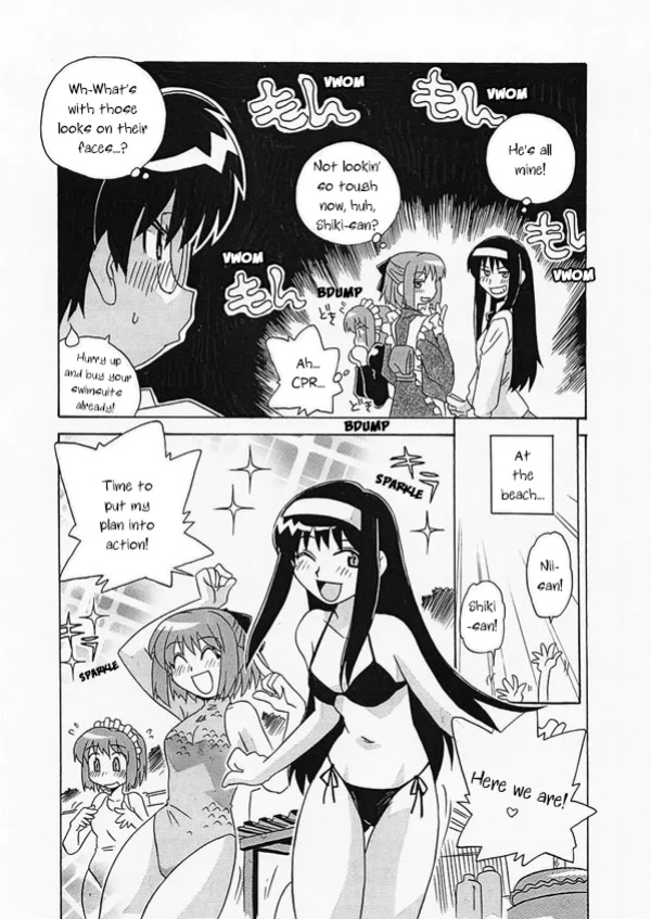 [Uni Laboratory] Tsukihime Mentsu no Mizugi Erabi | Tsukihime Characters Choosing Swimsuits (Tsukihime) [ianuela]