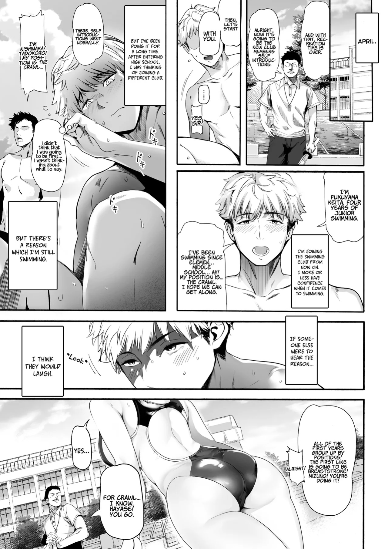 [Kansai Gyogyou Kyoudou Kumiai (Marushin)] Suieibu no Seisokei Osananajimi ga DQN ni Moteasobareru Ichibushijuu | The Whole Story of My Neat Childhood Friend in the Swimming Club Being Toyed With by a Dumbass [Coffedrug] [Satansoft]