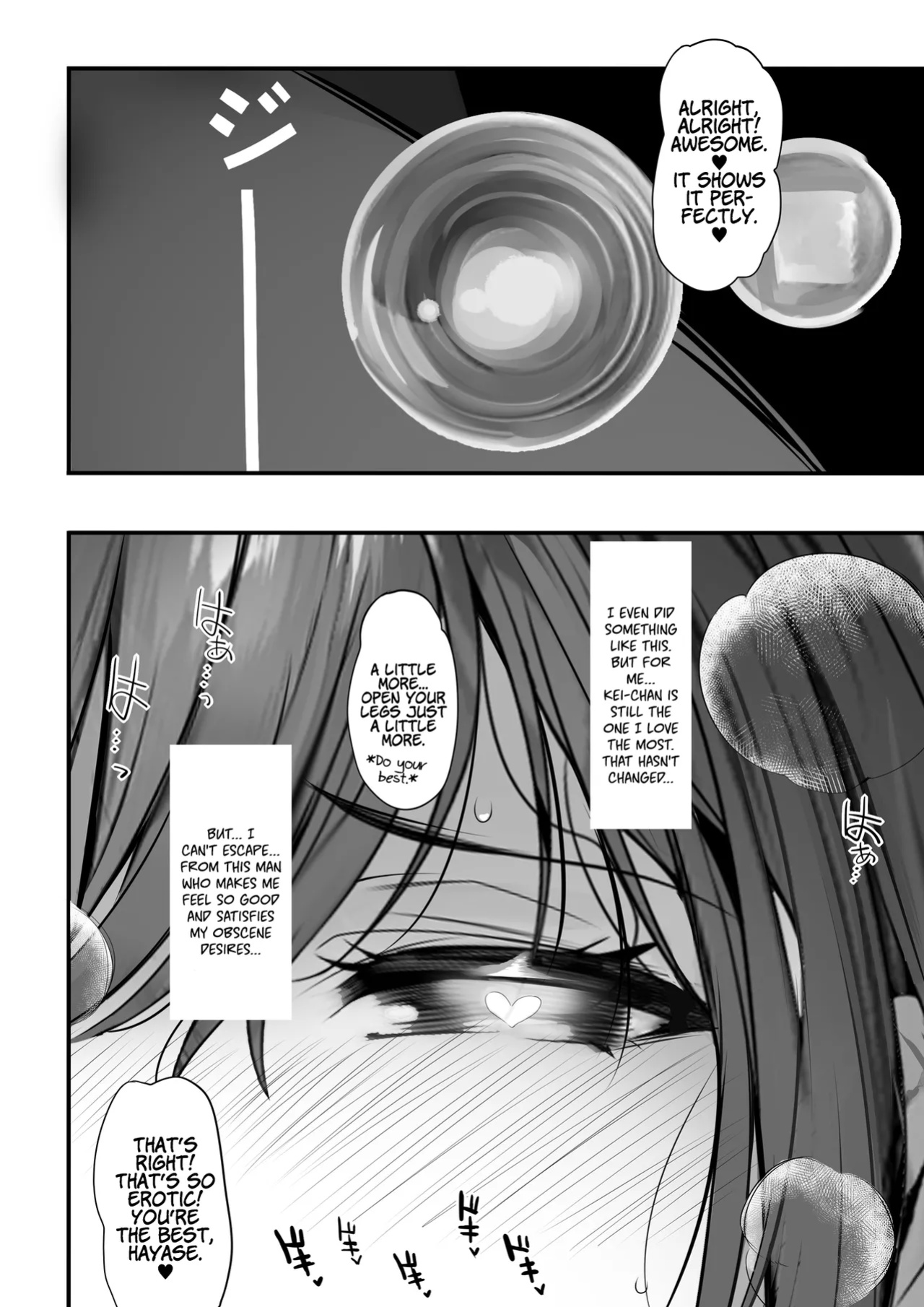 [Kansai Gyogyou Kyoudou Kumiai (Marushin)] Suieibu no Seisokei Osananajimi ga DQN ni Moteasobareru Ichibushijuu | The Whole Story of My Neat Childhood Friend in the Swimming Club Being Toyed With by a Dumbass [Coffedrug] [Satansoft]