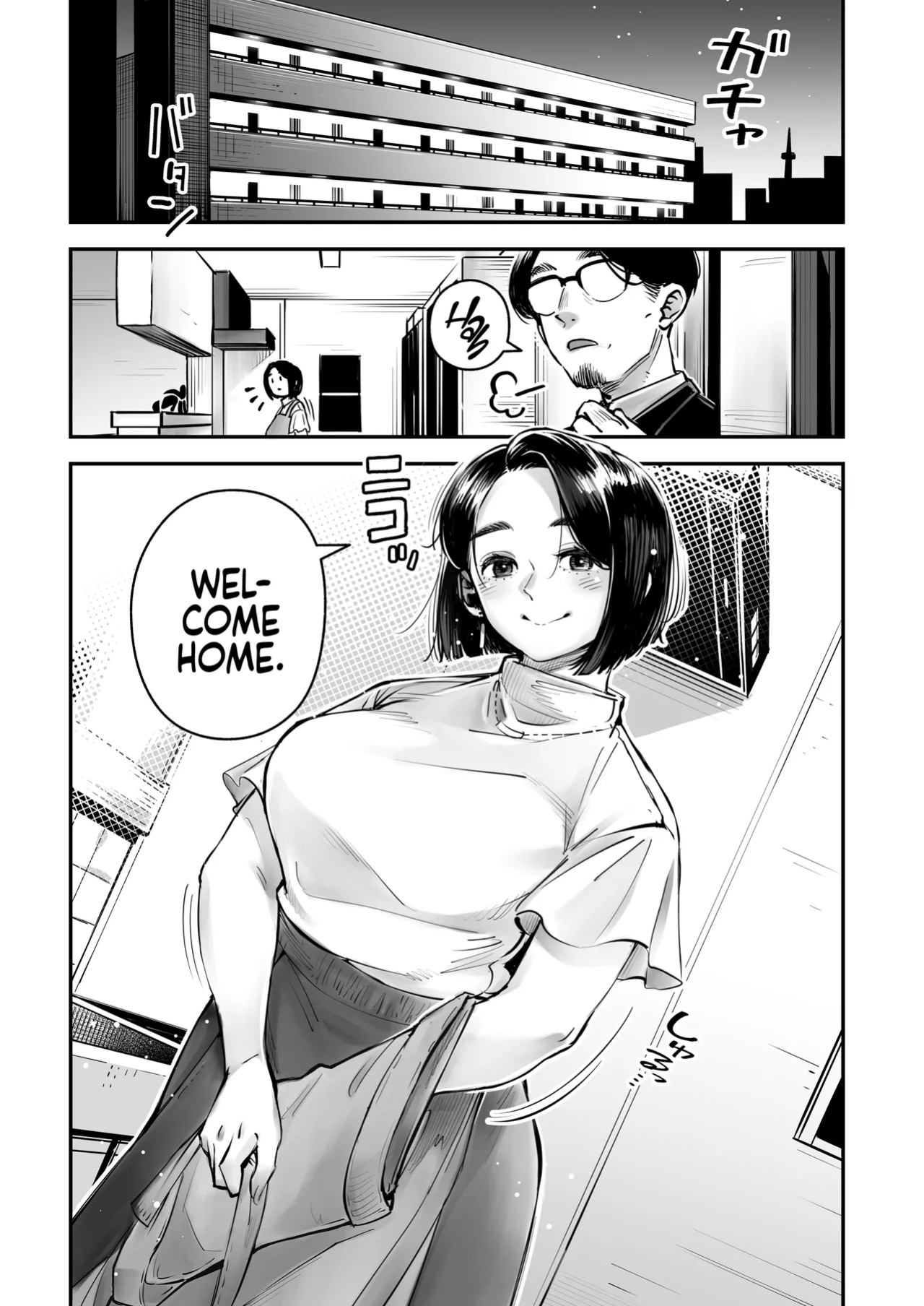 [Osaru no Noumiso (Rocket Monkey)] Uwaki Kounin Mayumi-san Seiyoku, Tsuyosugiru Kara Hoka no Otoko to Sex Shite!! | Your Sex Drive is just too much, so have Sex with other men! Mayumi-san gets Permission to Cheat! [Coffedrug]