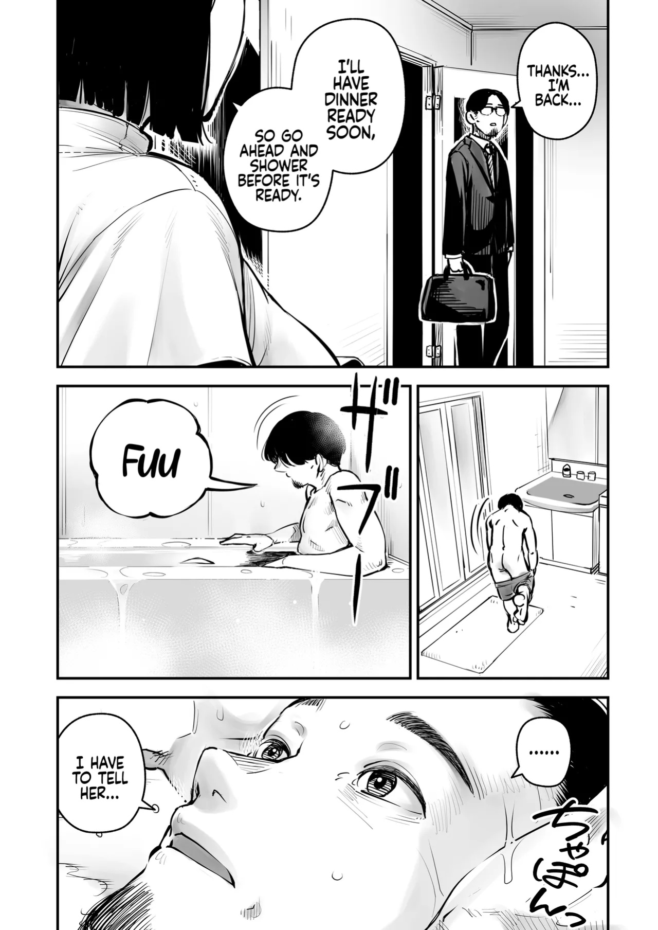[Osaru no Noumiso (Rocket Monkey)] Uwaki Kounin Mayumi-san Seiyoku, Tsuyosugiru Kara Hoka no Otoko to Sex Shite!! | Your Sex Drive is just too much, so have Sex with other men! Mayumi-san gets Permission to Cheat! [Coffedrug]