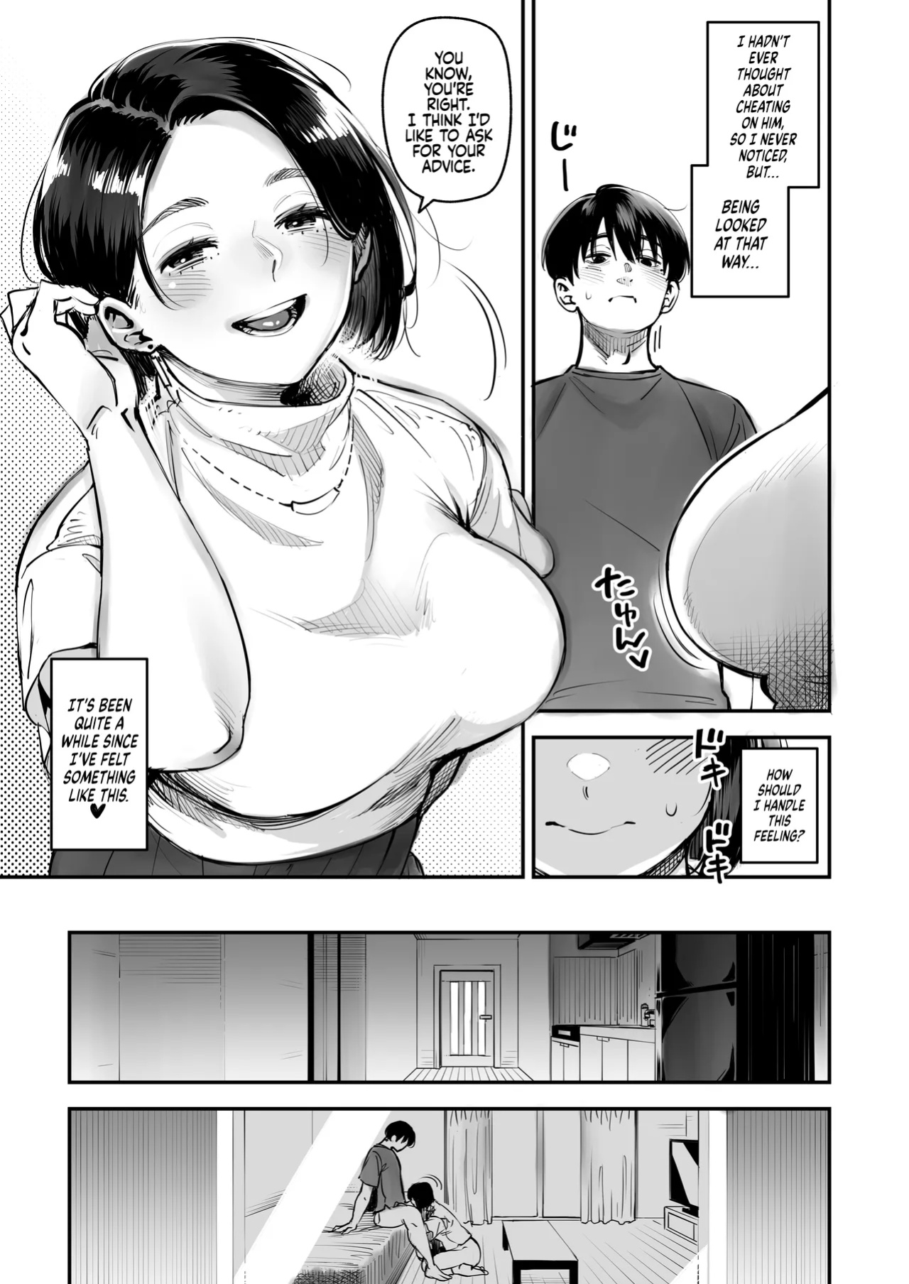 [Osaru no Noumiso (Rocket Monkey)] Uwaki Kounin Mayumi-san Seiyoku, Tsuyosugiru Kara Hoka no Otoko to Sex Shite!! | Your Sex Drive is just too much, so have Sex with other men! Mayumi-san gets Permission to Cheat! [Coffedrug]