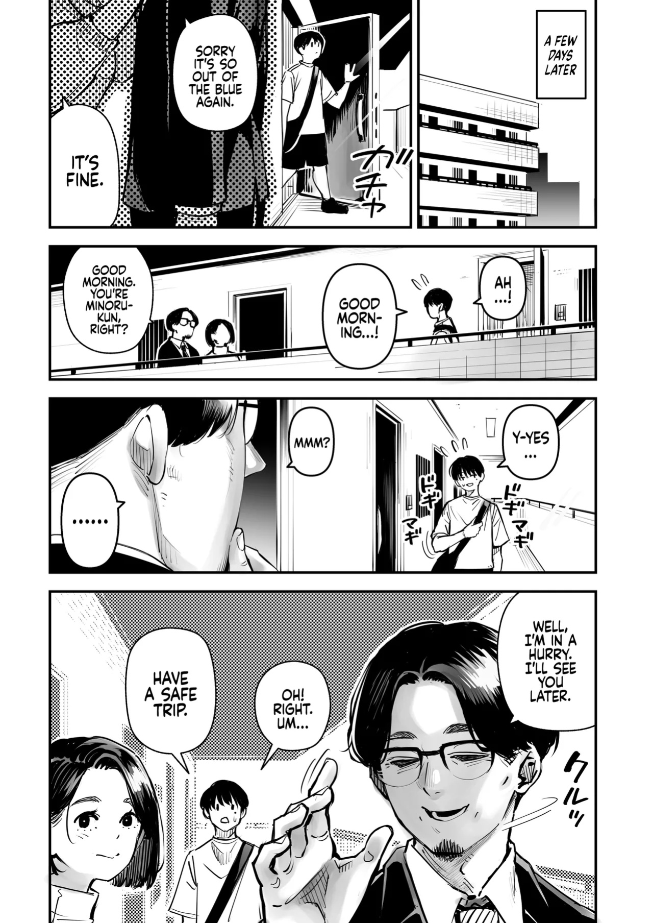 [Osaru no Noumiso (Rocket Monkey)] Uwaki Kounin Mayumi-san Seiyoku, Tsuyosugiru Kara Hoka no Otoko to Sex Shite!! | Your Sex Drive is just too much, so have Sex with other men! Mayumi-san gets Permission to Cheat! [Coffedrug]