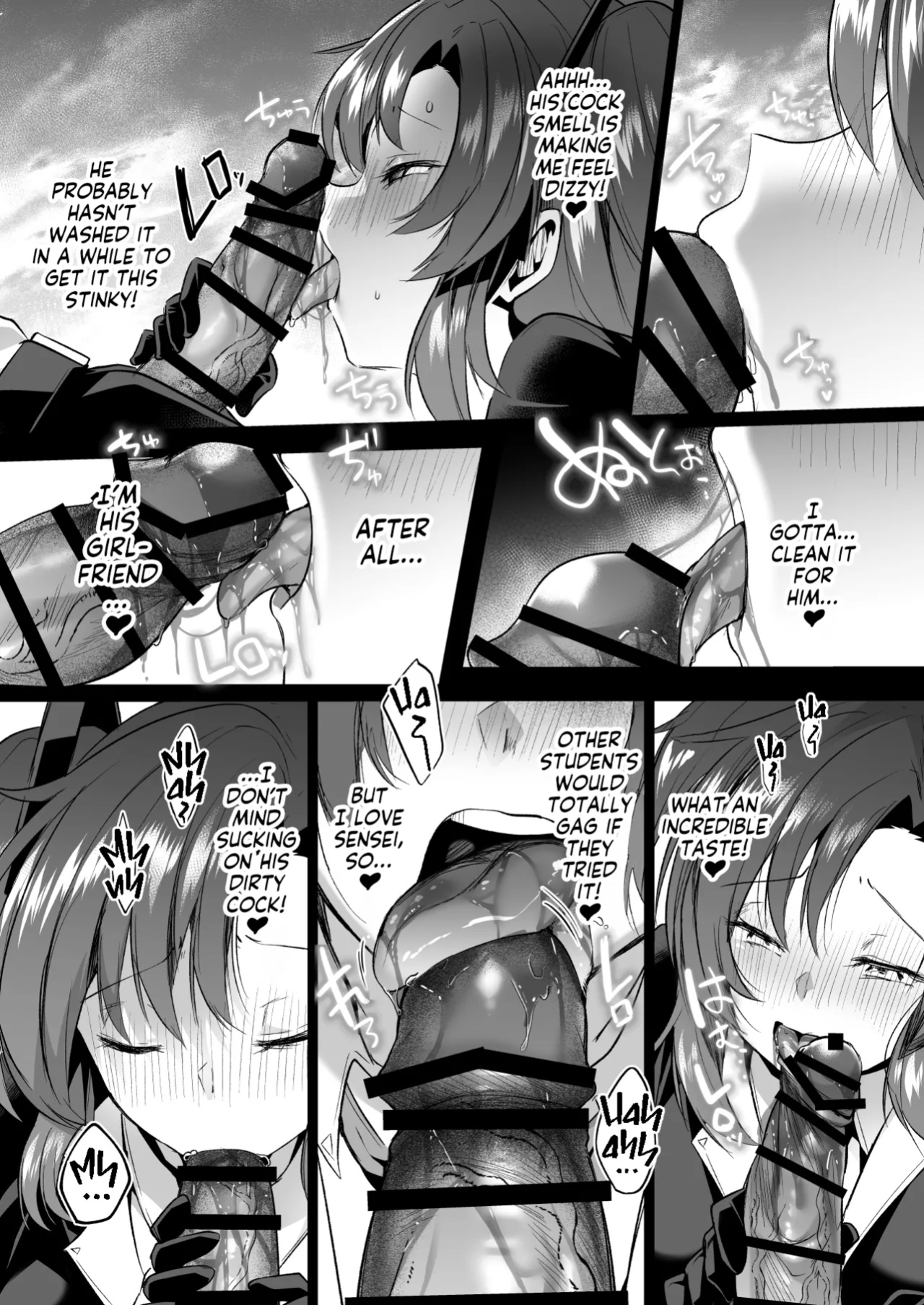 [Kuusou Monochrome (Abi)] Muramura ga Osamaranai Yuuka wa Sensei o Osotte Shimaimashita - Mura Mura Yuuka Teacher Sexually Assault (Blue Archive) [Team Rabu2]