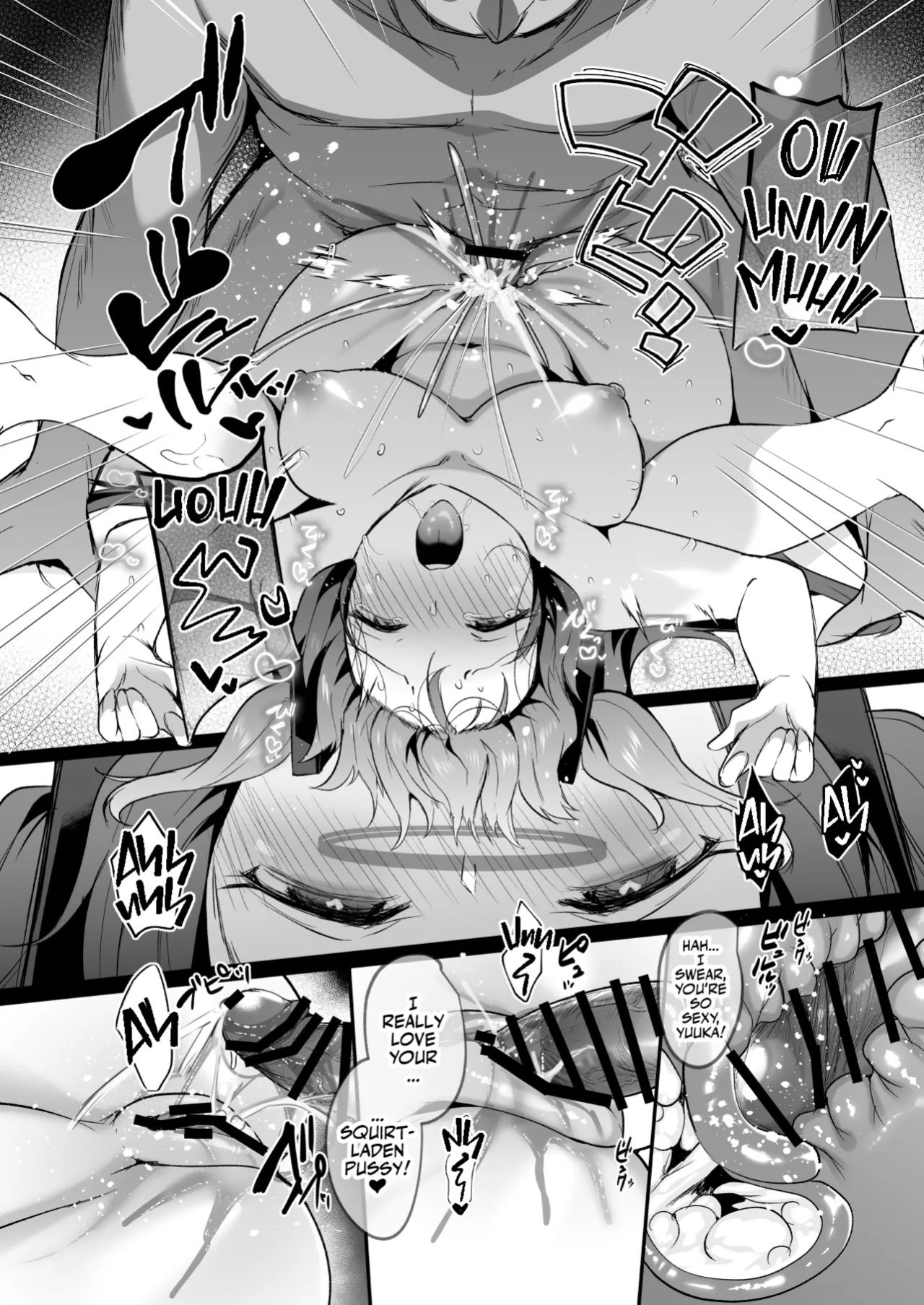[Kuusou Monochrome (Abi)] Muramura ga Osamaranai Yuuka wa Sensei o Osotte Shimaimashita - Mura Mura Yuuka Teacher Sexually Assault (Blue Archive) [Team Rabu2]