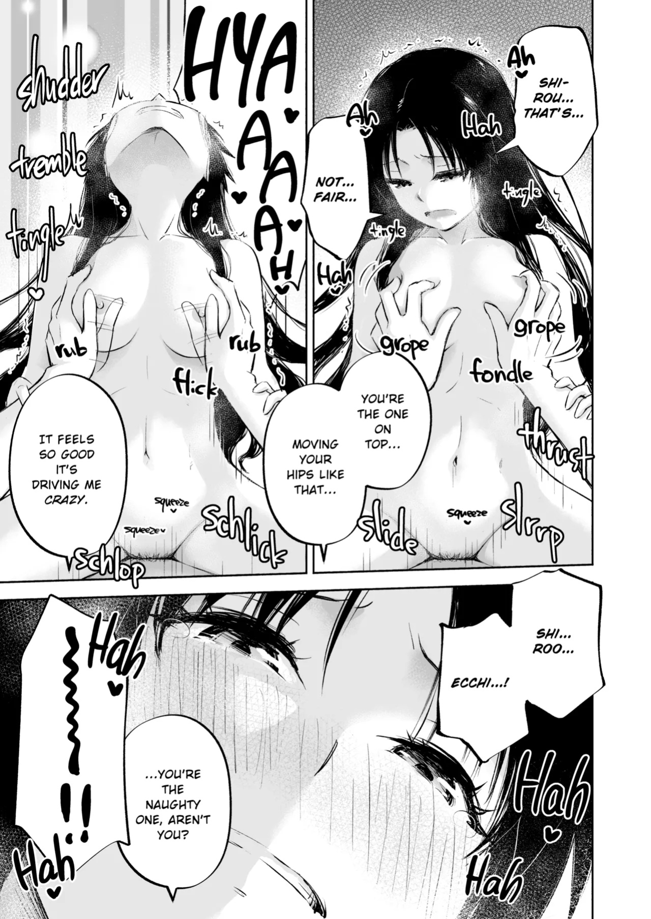 [Snowrich (Iida Toyoyuki)] Kasanete Ka | Private Lesson 2 (Fate/stay night)