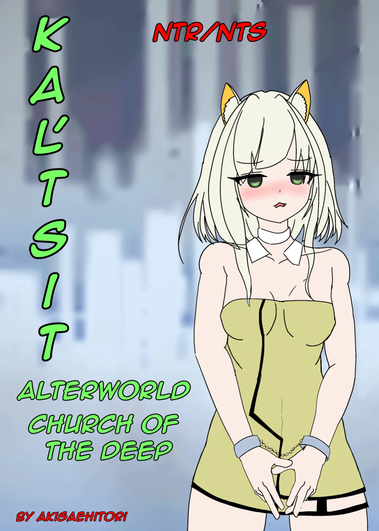 [AkisaeHitori] Kaltsit Alterworld Church Of The Deep [ENGLISH]