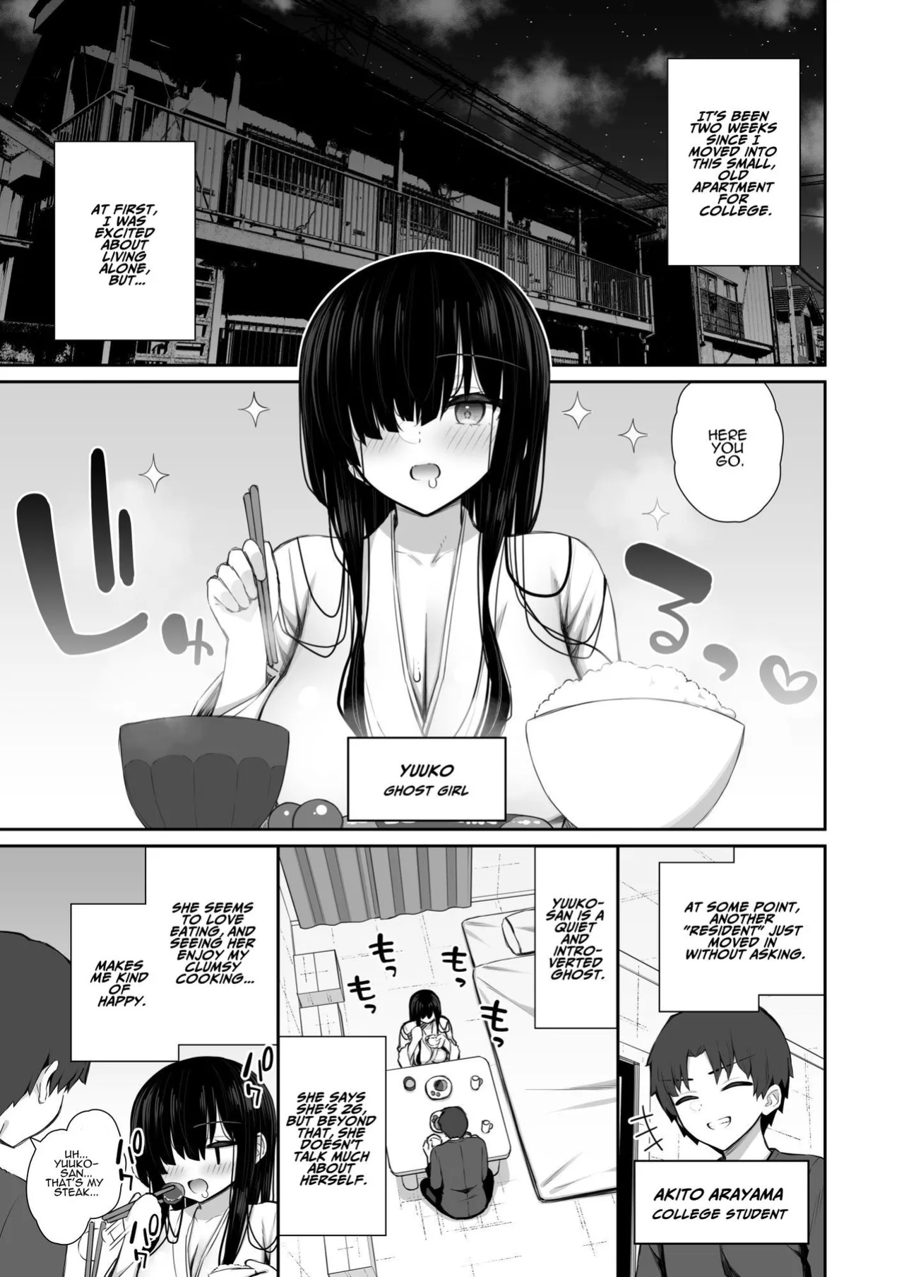 [Izure] Katte ni Sumitsuiteru InCha Yuurei no Karada o Suki Katte suru Hanashi 2 | Have Your Way With The Freeloading Gloomy Ghost Woman 2 [ADTL]