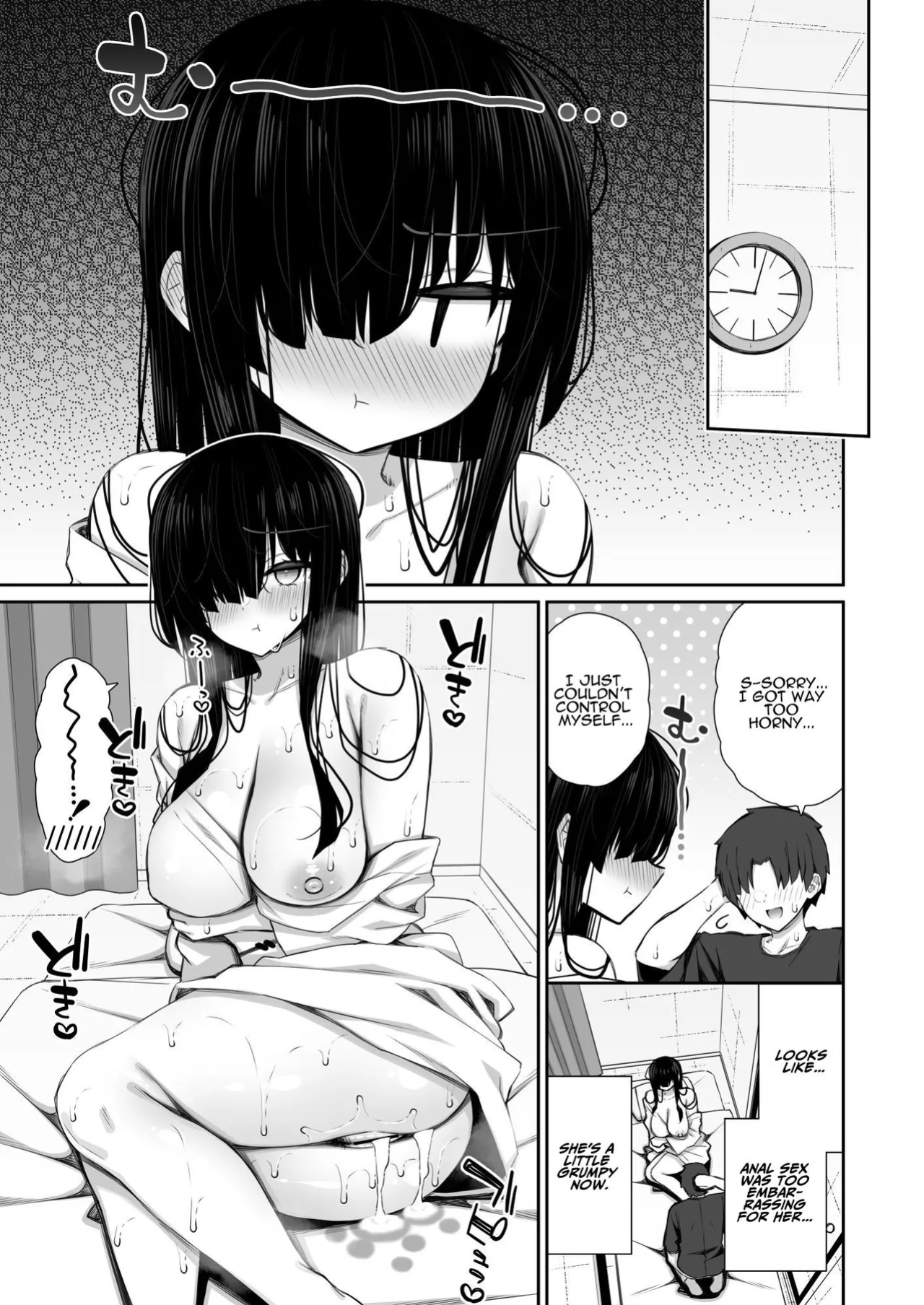 [Izure] Katte ni Sumitsuiteru InCha Yuurei no Karada o Suki Katte suru Hanashi 2 | Have Your Way With The Freeloading Gloomy Ghost Woman 2 [ADTL]