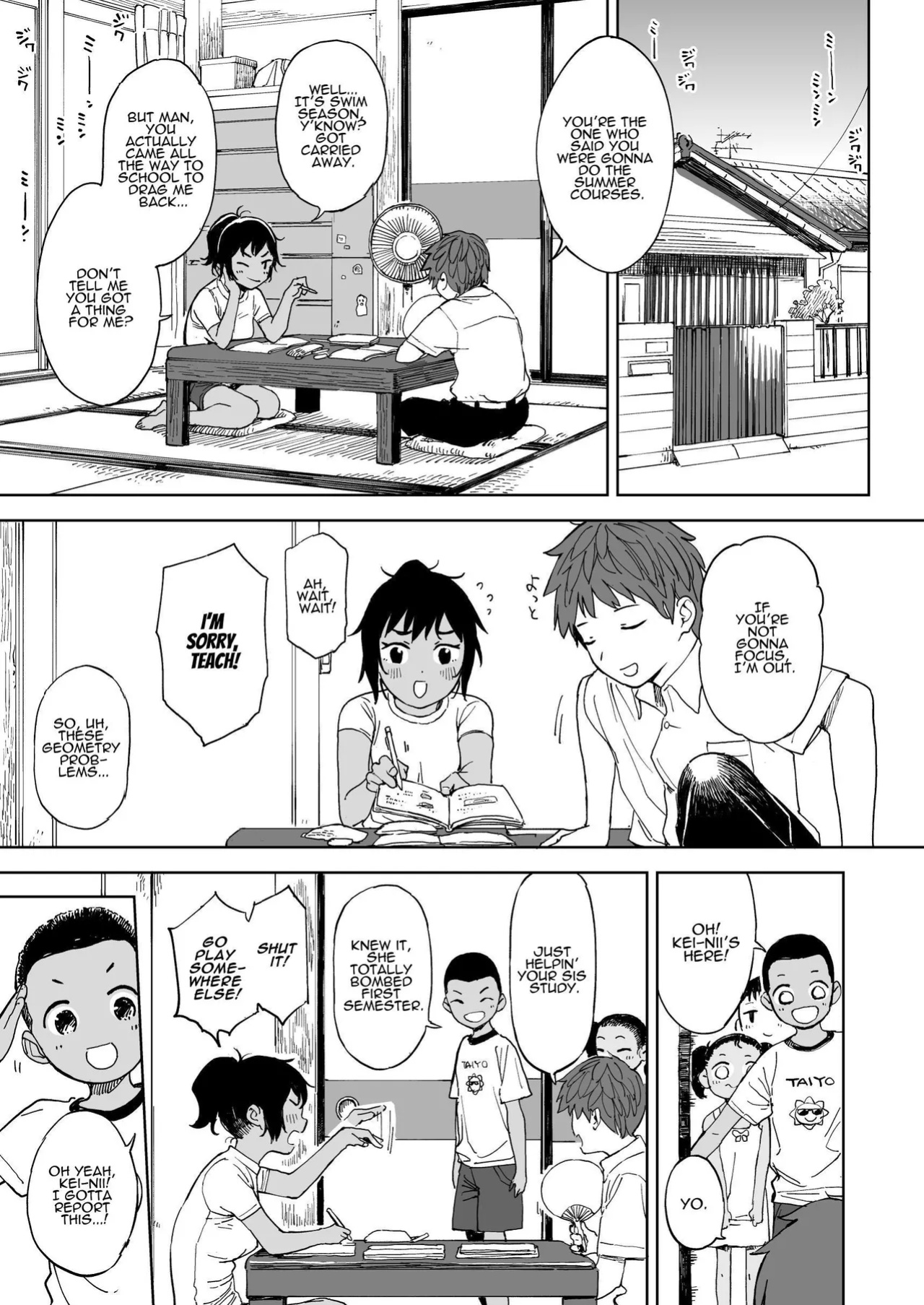 [Sashimi no Wife (Shiden)] Last Summer Vacation [ADTL]