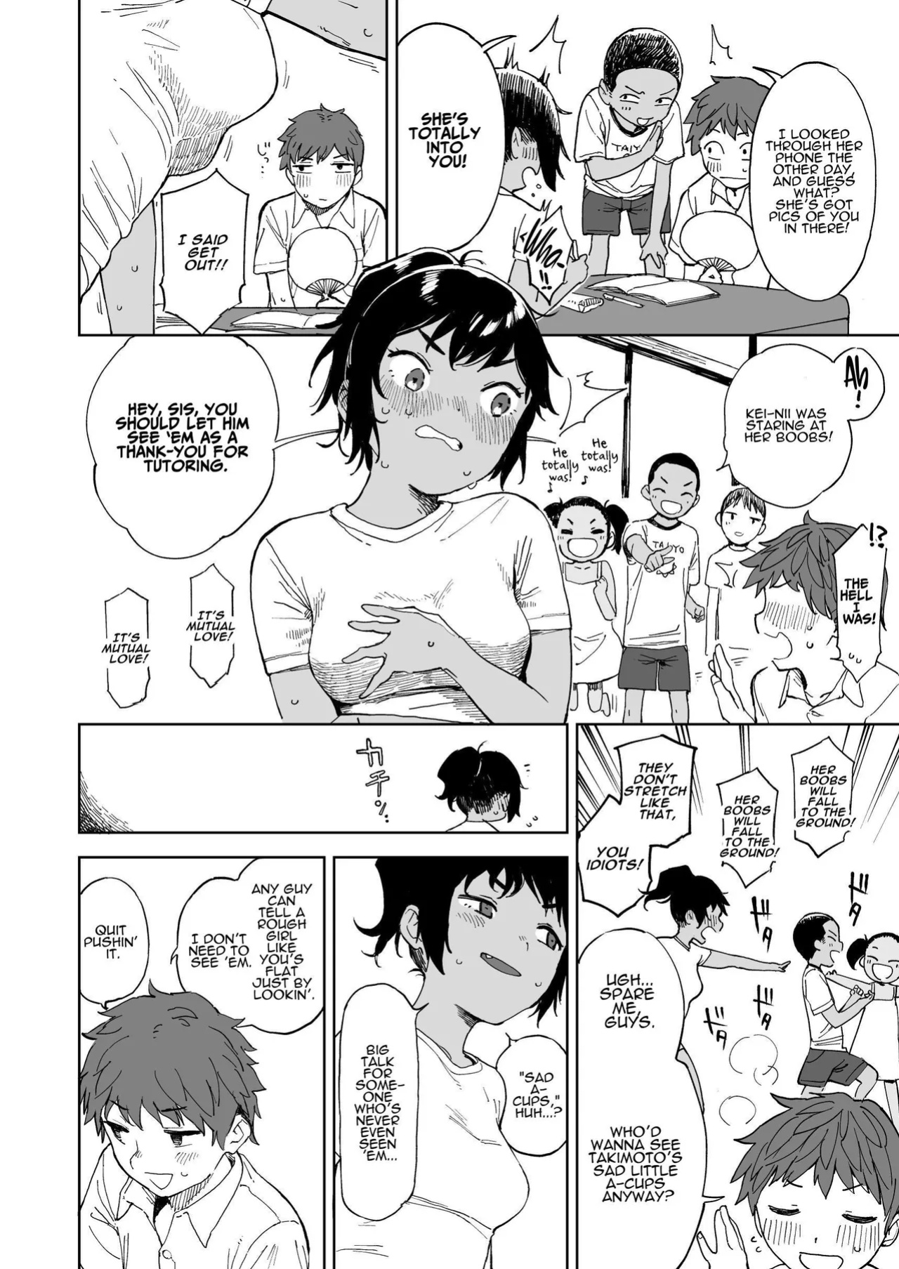 [Sashimi no Wife (Shiden)] Last Summer Vacation [ADTL]