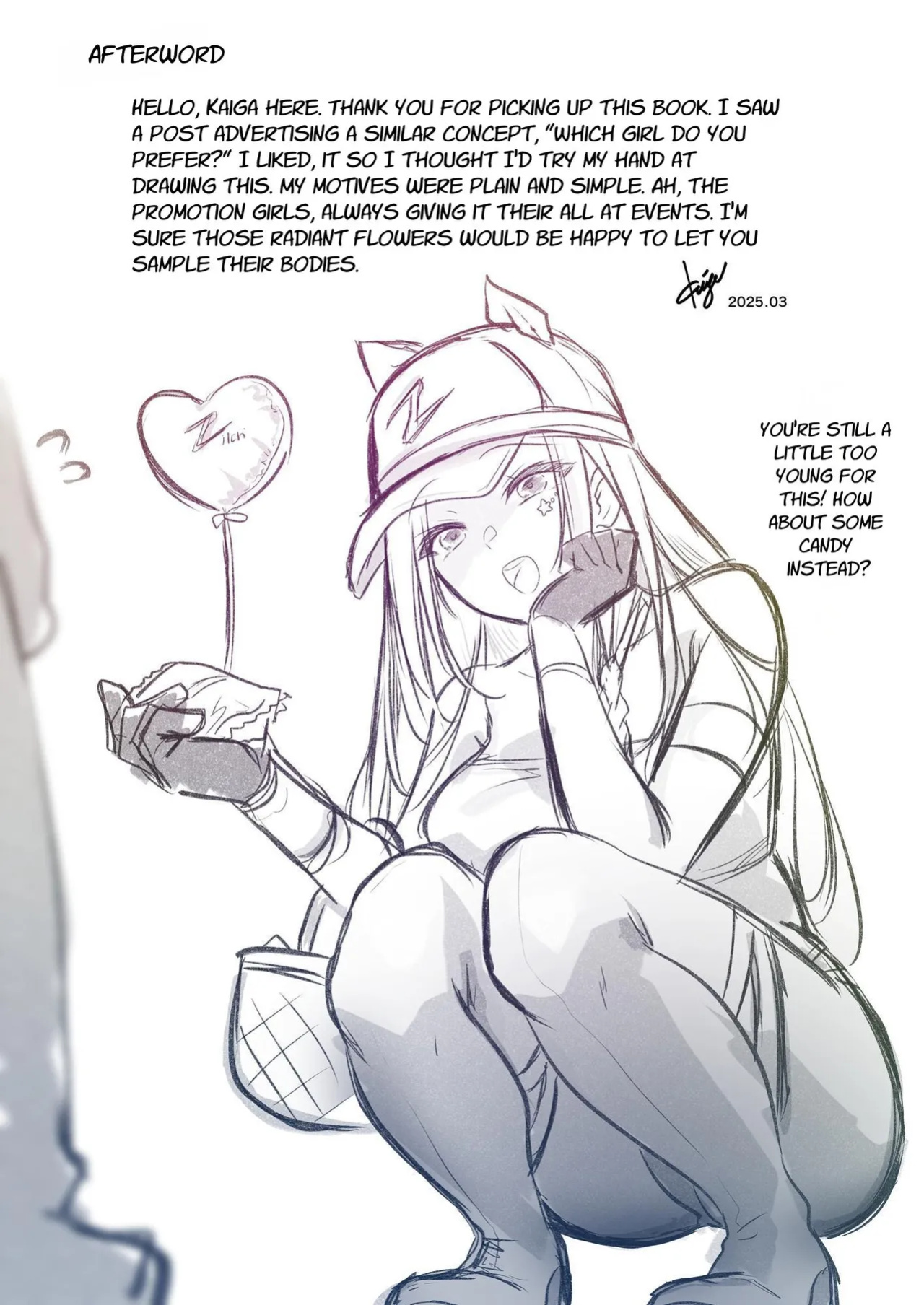 [HELLTER SKELTER (kaiga)] Kyanpengāru de jissen o tameshi-chū! Nantsugai no ko to shitaidesu ka? | Trying out the campaign girl! Which girl would you like to be with? [Selcouth]