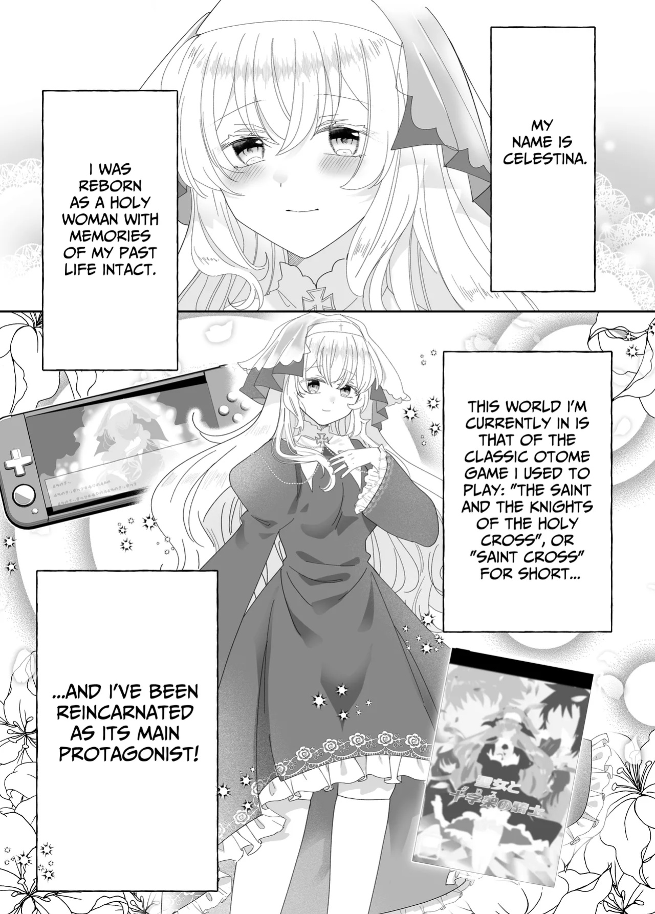 [Yuuyami Kiken Chitai (Sera Miyachi)] Tensei Cheat Seijo wa Les Inma ni Otosareru | Reincarnated Cheat Saintess Falls To A Lesbian Succubus [tsuyoshi]
