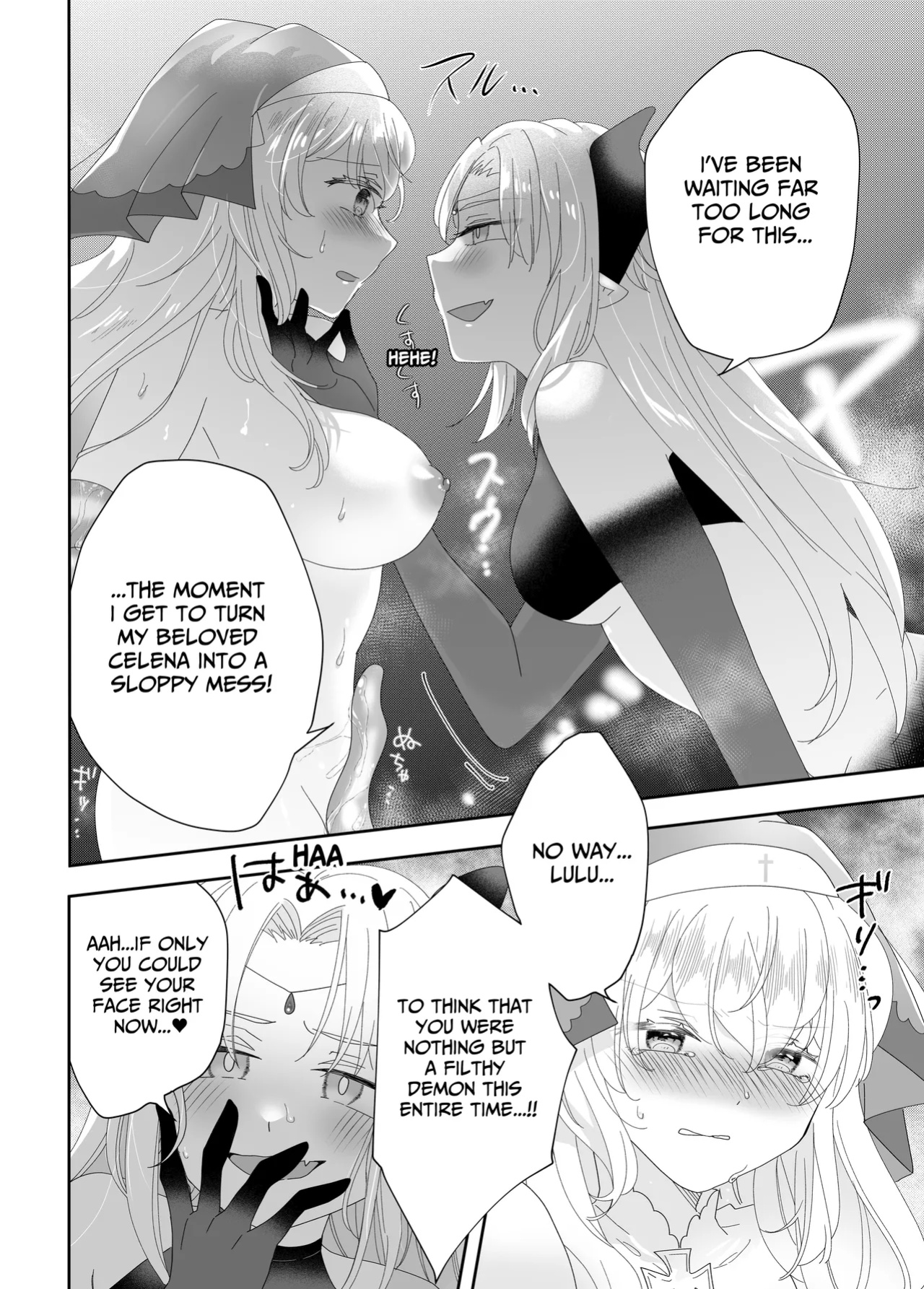 [Yuuyami Kiken Chitai (Sera Miyachi)] Tensei Cheat Seijo wa Les Inma ni Otosareru | Reincarnated Cheat Saintess Falls To A Lesbian Succubus [tsuyoshi]