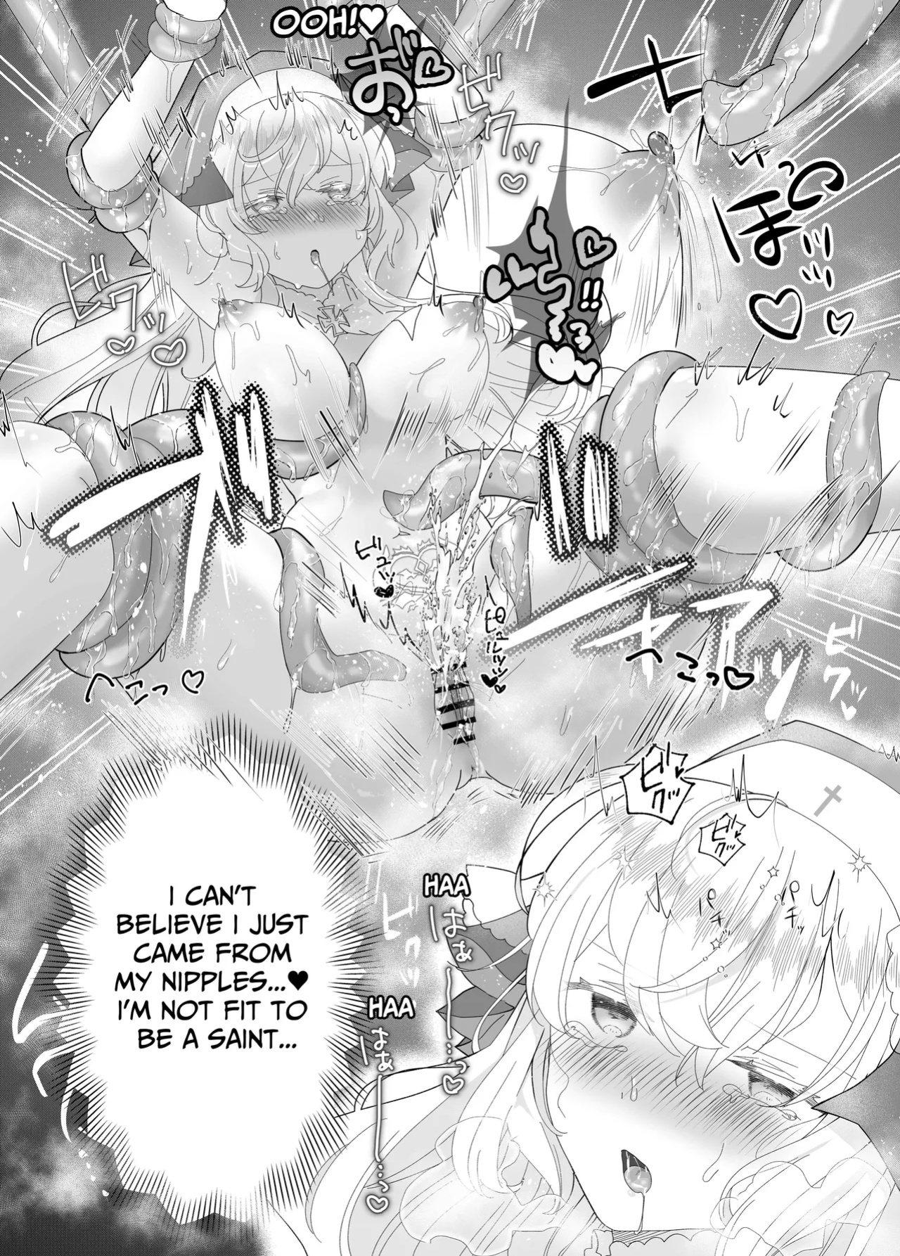 [Yuuyami Kiken Chitai (Sera Miyachi)] Tensei Cheat Seijo wa Les Inma ni Otosareru | Reincarnated Cheat Saintess Falls To A Lesbian Succubus [tsuyoshi]