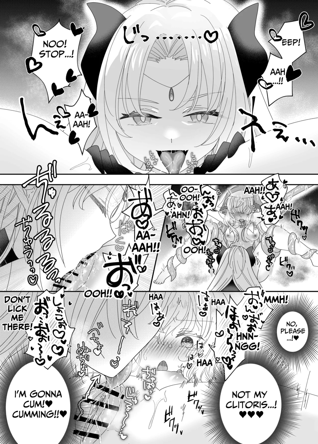 [Yuuyami Kiken Chitai (Sera Miyachi)] Tensei Cheat Seijo wa Les Inma ni Otosareru | Reincarnated Cheat Saintess Falls To A Lesbian Succubus [tsuyoshi]