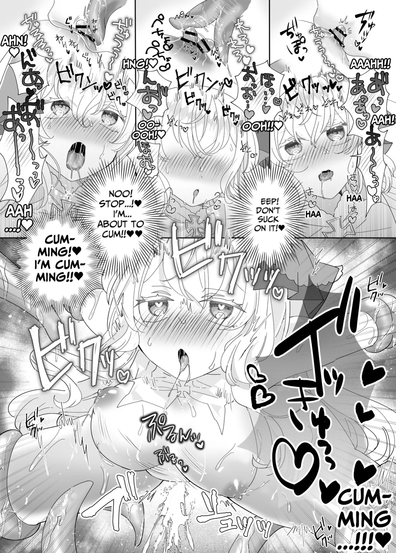 [Yuuyami Kiken Chitai (Sera Miyachi)] Tensei Cheat Seijo wa Les Inma ni Otosareru | Reincarnated Cheat Saintess Falls To A Lesbian Succubus [tsuyoshi]