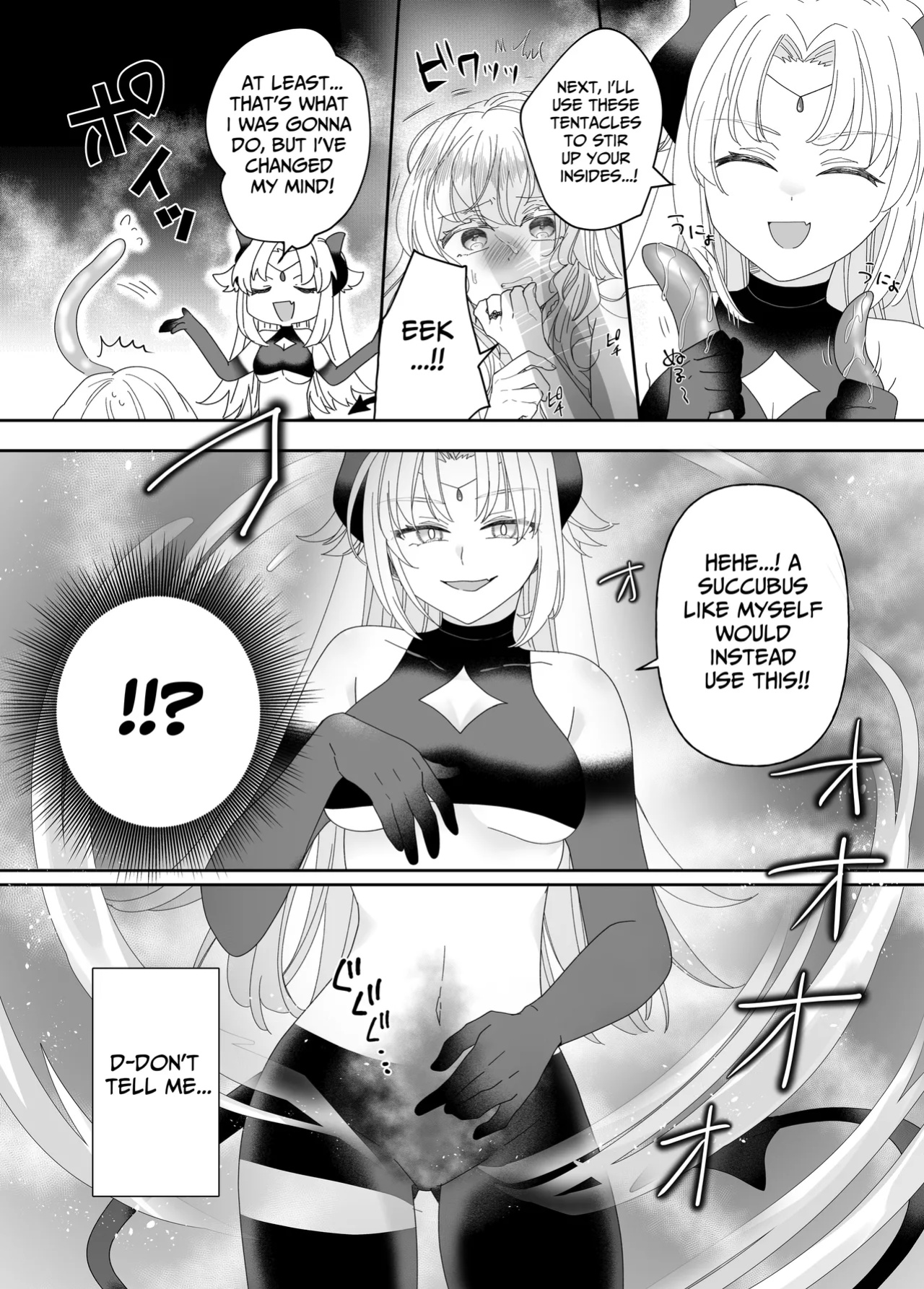 [Yuuyami Kiken Chitai (Sera Miyachi)] Tensei Cheat Seijo wa Les Inma ni Otosareru | Reincarnated Cheat Saintess Falls To A Lesbian Succubus [tsuyoshi]