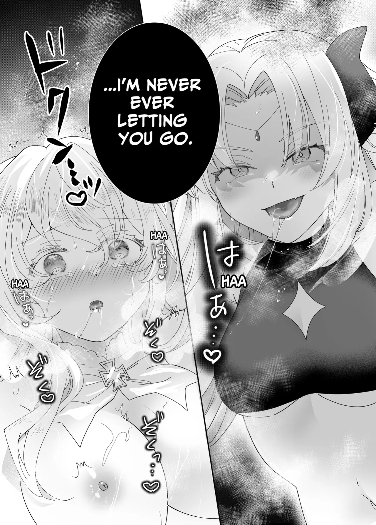 [Yuuyami Kiken Chitai (Sera Miyachi)] Tensei Cheat Seijo wa Les Inma ni Otosareru | Reincarnated Cheat Saintess Falls To A Lesbian Succubus [tsuyoshi]
