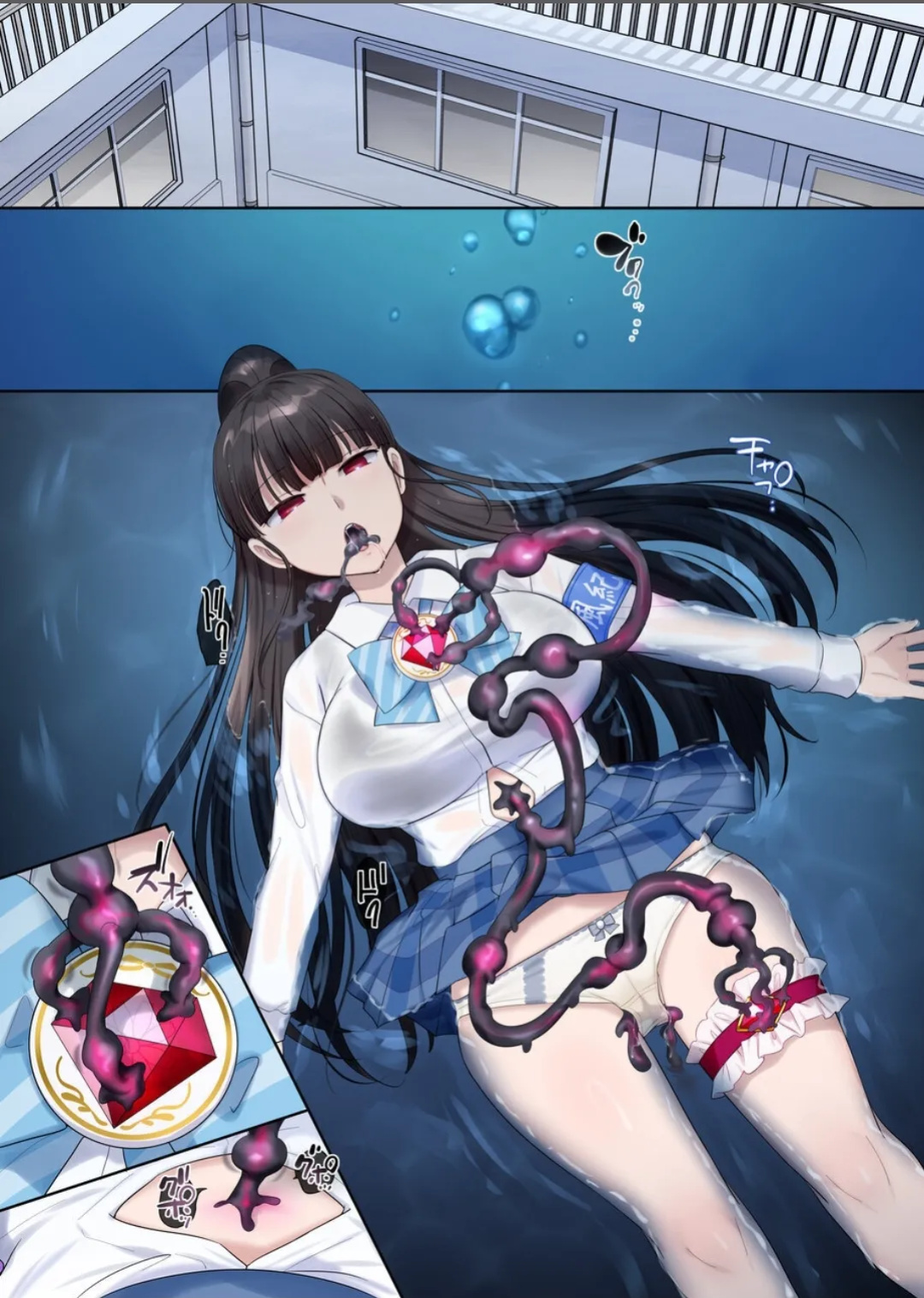 [Hairu Nukemichi (Hiiragi Popura)] Mugen Seiki Exphantom Season 3 ~Subete o Ubawareru Kibou no Mahou Shoujo~ Zenpen [TheFrogManScans]
