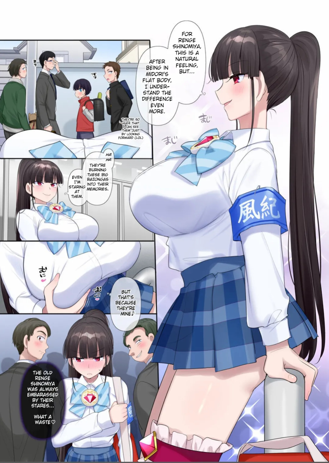 [Hairu Nukemichi (Hiiragi Popura)] Mugen Seiki Exphantom Season 3 ~Subete o Ubawareru Kibou no Mahou Shoujo~ Zenpen [TheFrogManScans]
