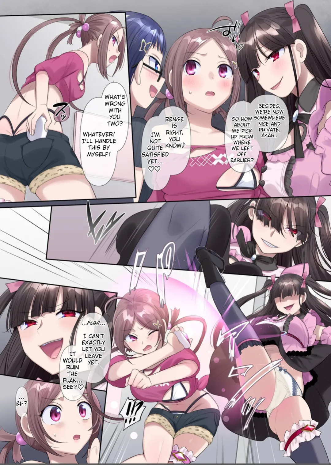 [Hairu Nukemichi (Hiiragi Popura)] Mugen Seiki Exphantom Season 3 ~Subete o Ubawareru Kibou no Mahou Shoujo~ Zenpen [TheFrogManScans]
