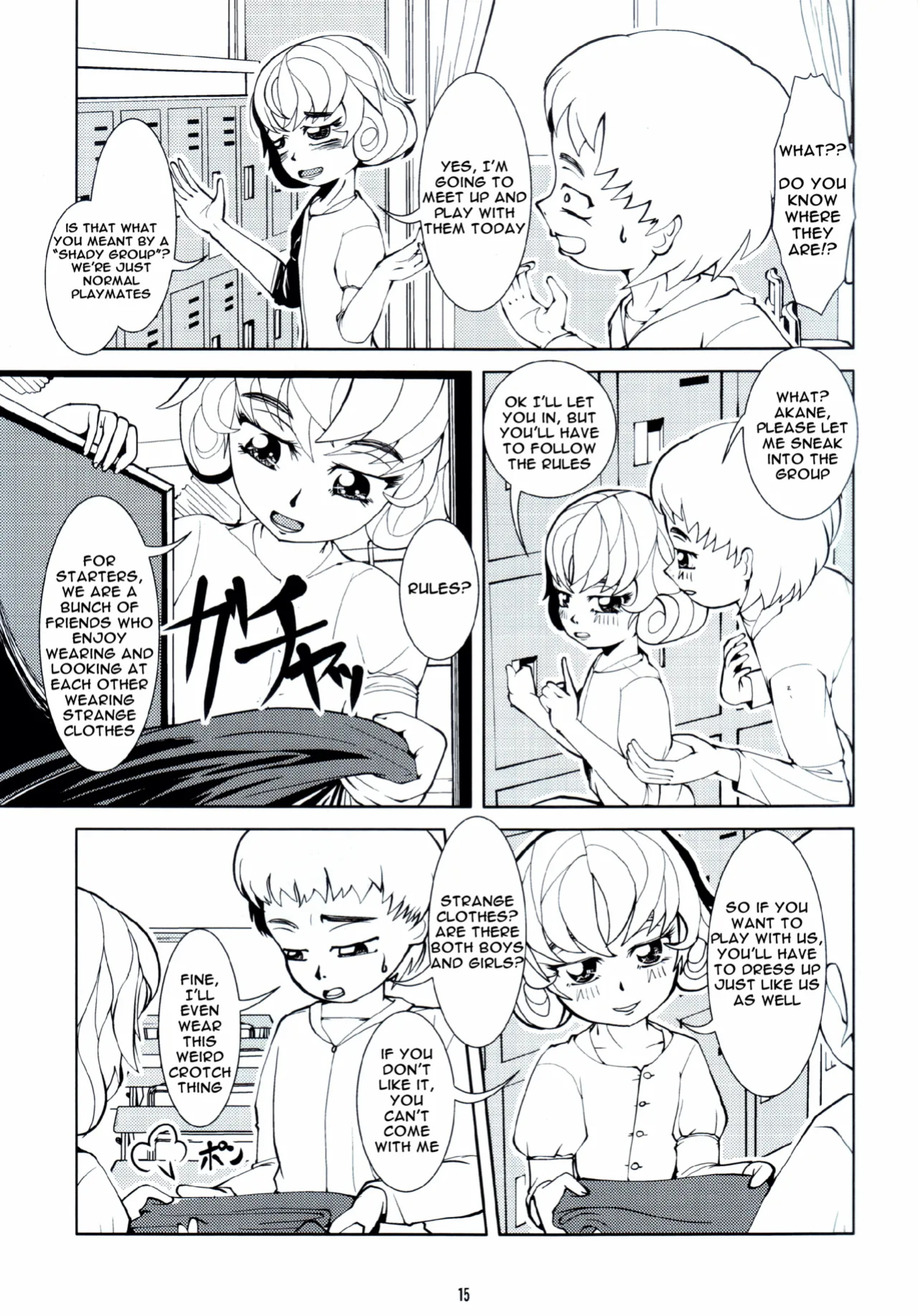 [Circle B.C.A. (Tsuno)] Fetish Academy [Moosh] [Scan]