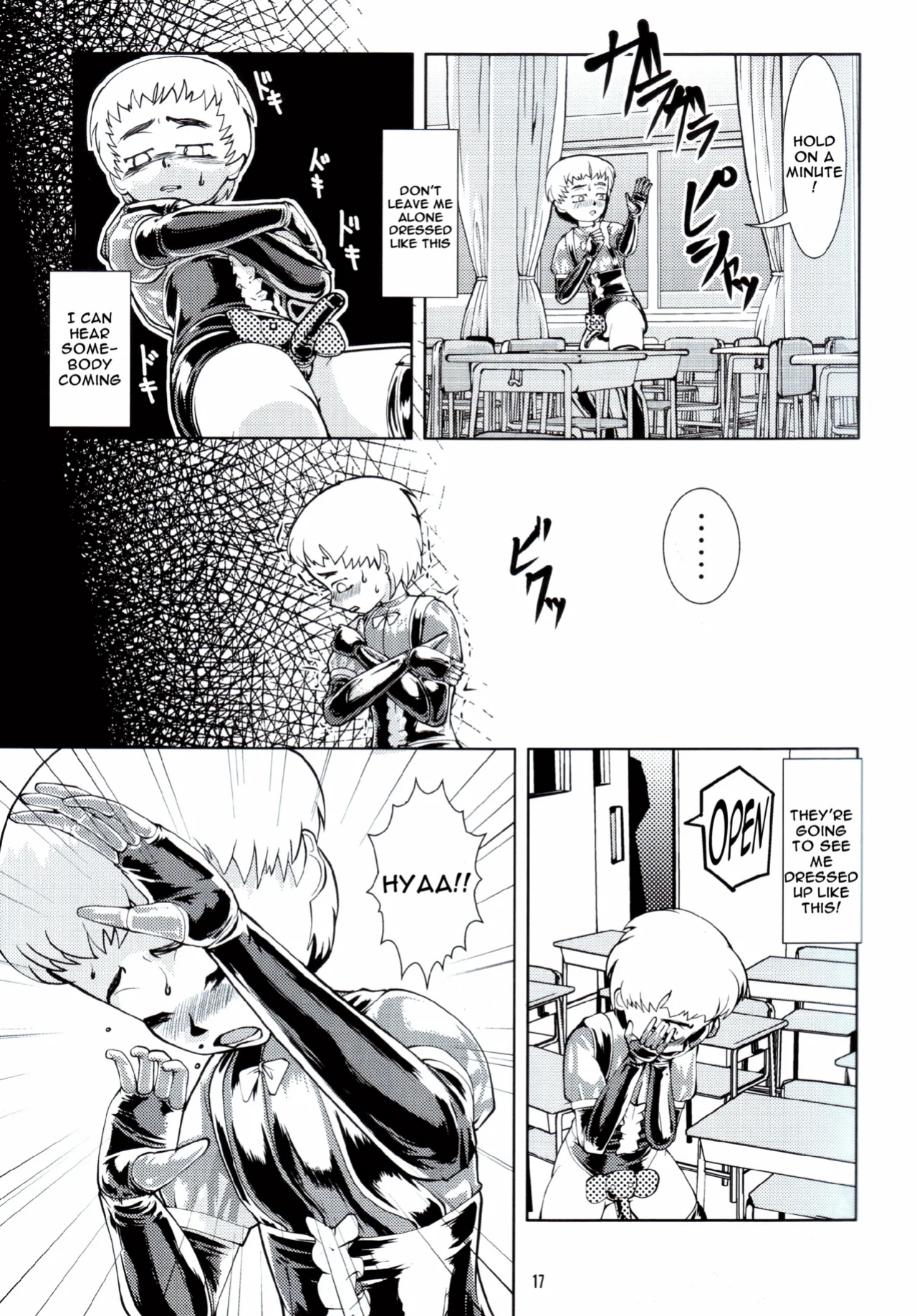 [Circle B.C.A. (Tsuno)] Fetish Academy [Moosh] [Scan]
