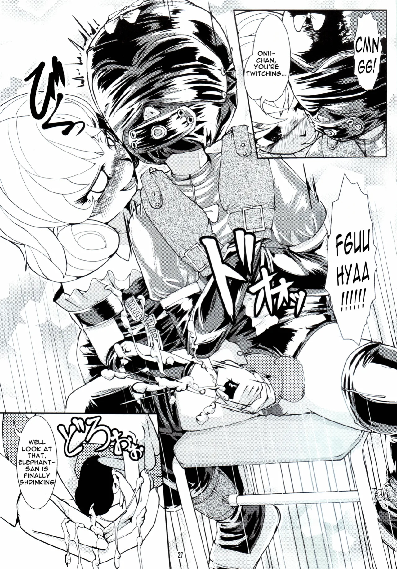 [Circle B.C.A. (Tsuno)] Fetish Academy [Moosh] [Scan]