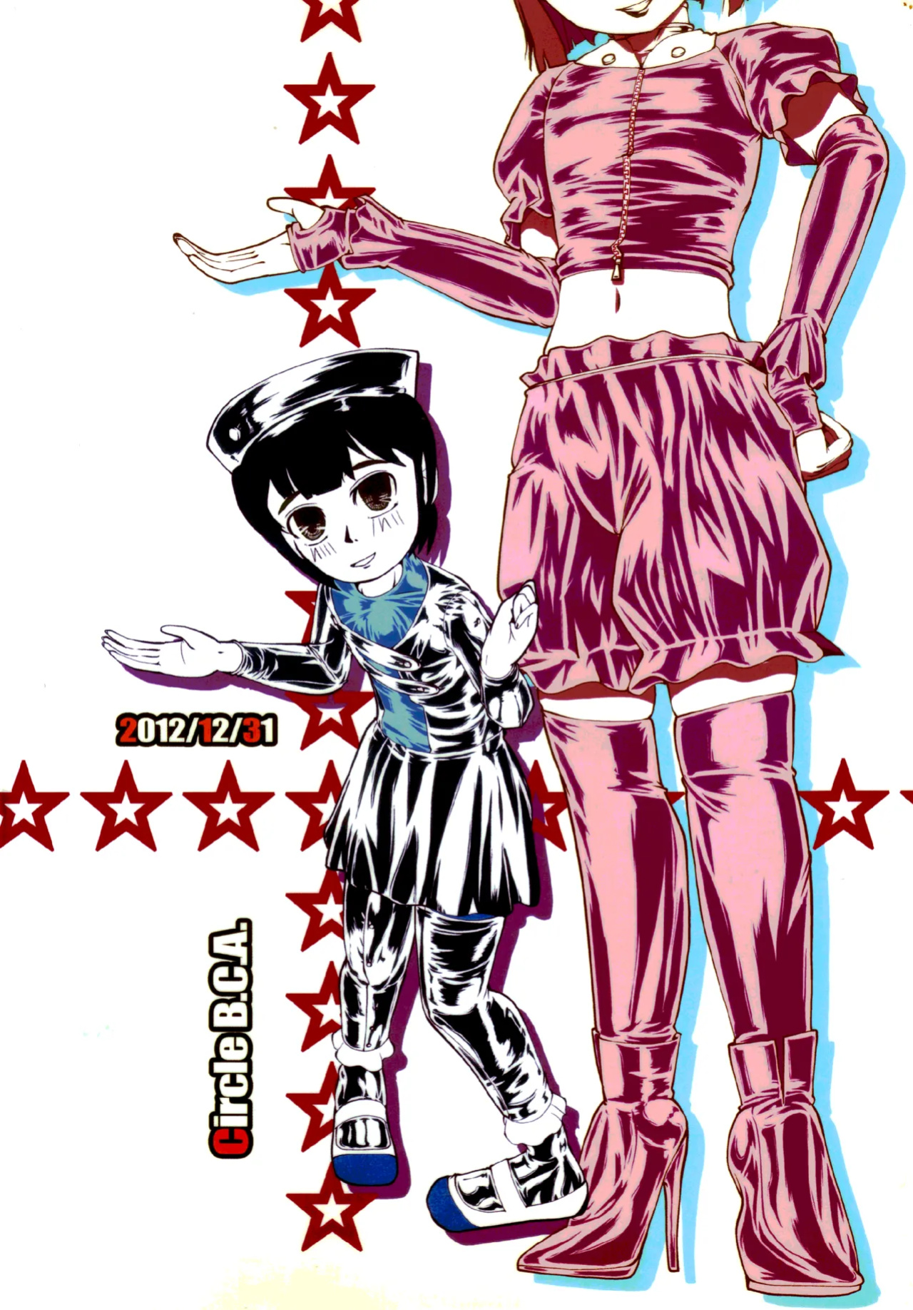 [Circle B.C.A. (Tsuno)] Fetish Academy [Moosh] [Scan]