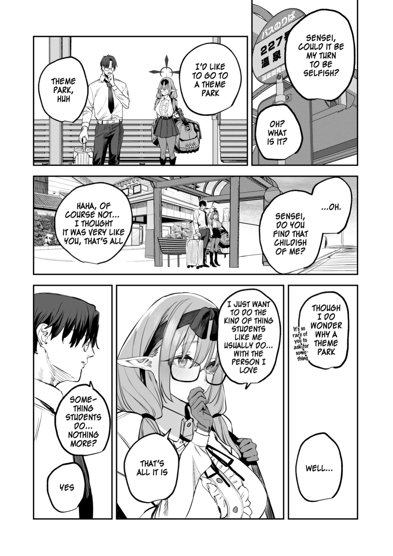 [Kawaraya-Koubou (Kawaraya)] Ore no Seito wa Succubus Kamo Shirenai 2 | My Student Might Be a Succubus 2 (Blue Archive) [SDF]