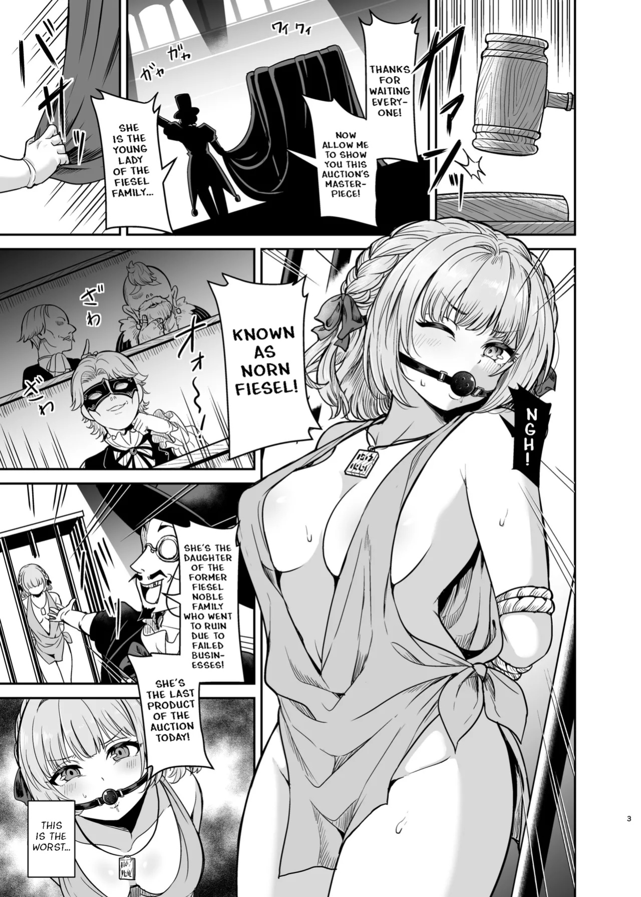 [Seika Kairaku Shoten] Yandere Mistress Sex Slave Education - Noble who Buys Childhood Friend