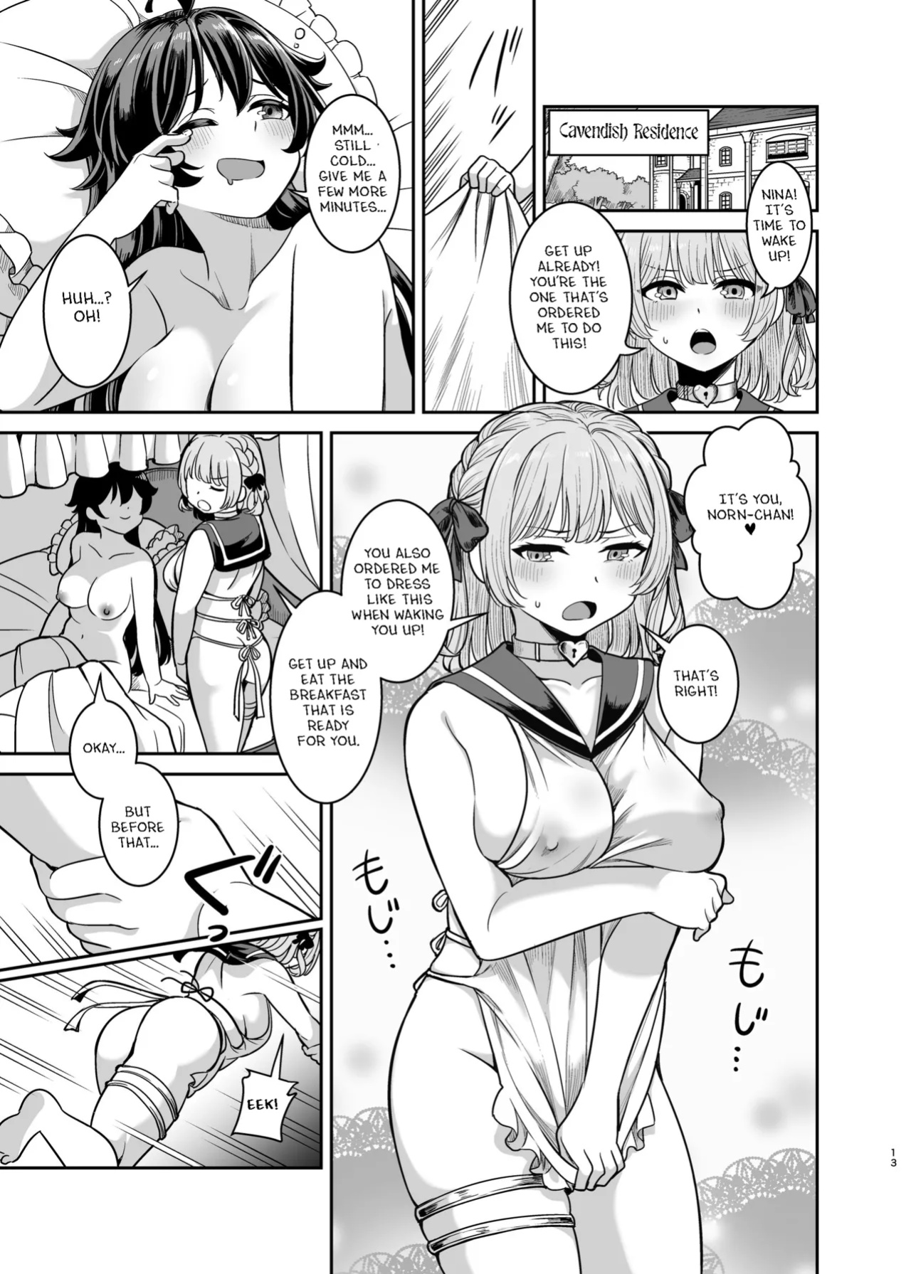 [Seika Kairaku Shoten] Yandere Mistress Sex Slave Education - Noble who Buys Childhood Friend