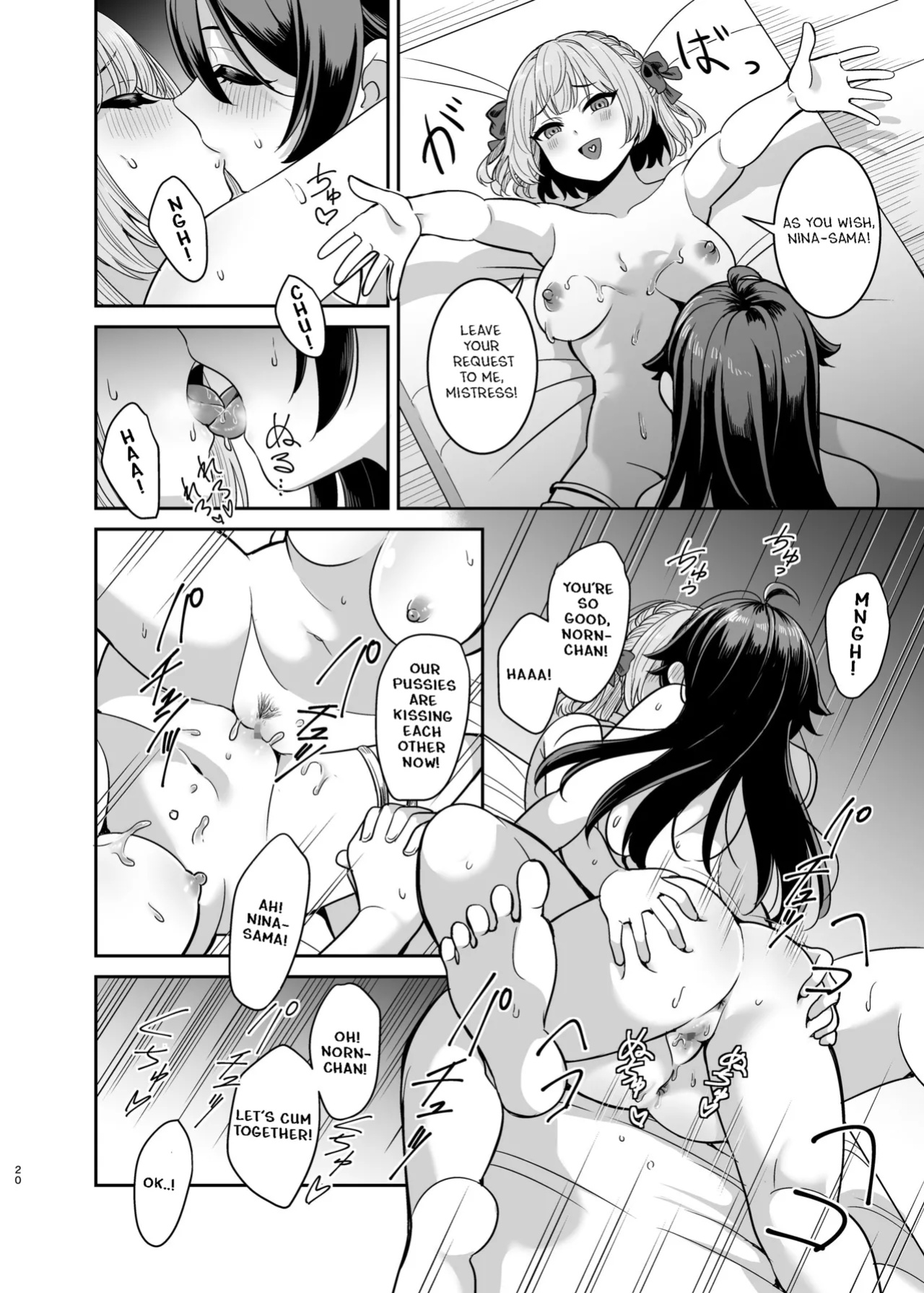 [Seika Kairaku Shoten] Yandere Mistress Sex Slave Education - Noble who Buys Childhood Friend
