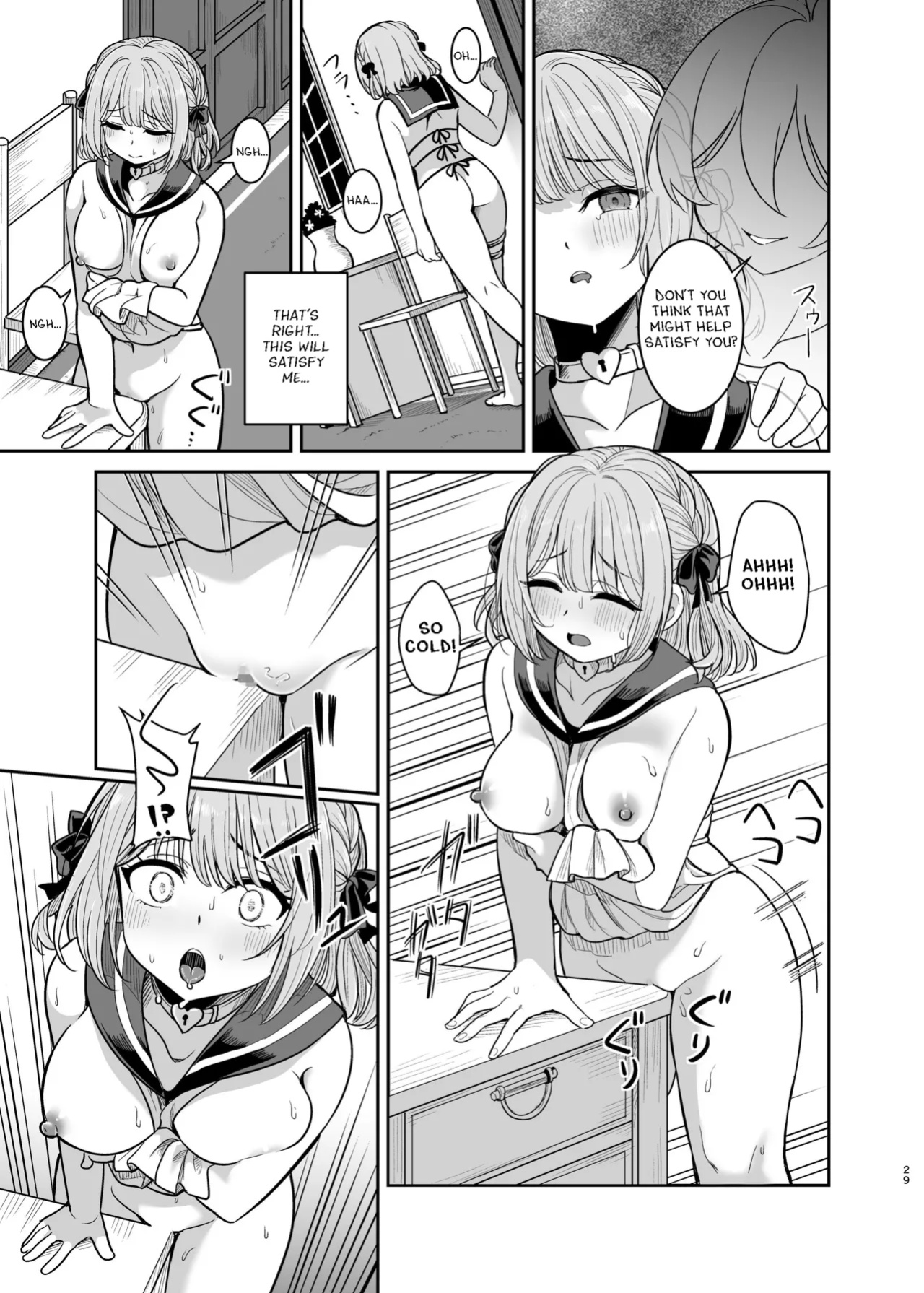 [Seika Kairaku Shoten] Yandere Mistress Sex Slave Education - Noble who Buys Childhood Friend