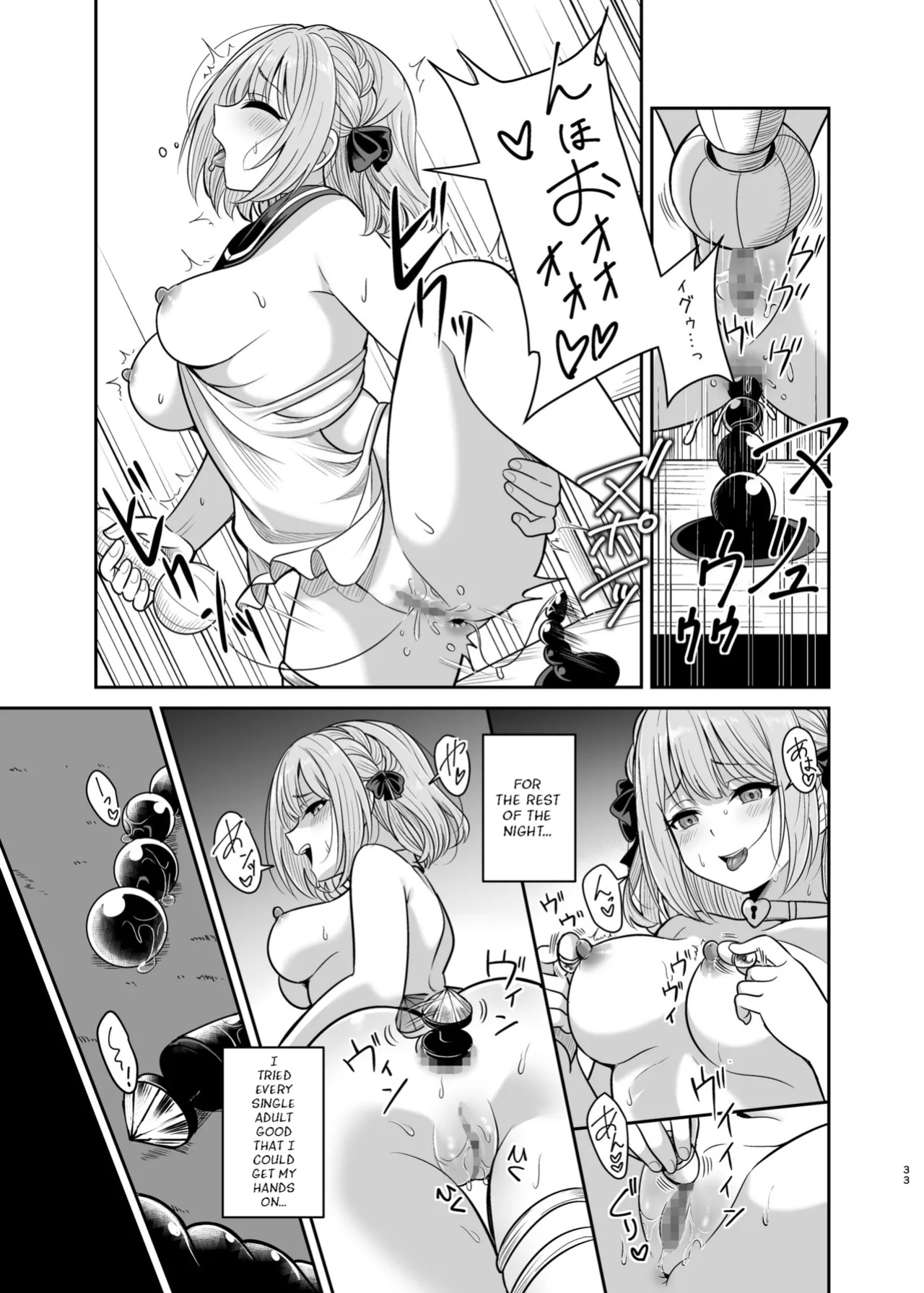 [Seika Kairaku Shoten] Yandere Mistress Sex Slave Education - Noble who Buys Childhood Friend