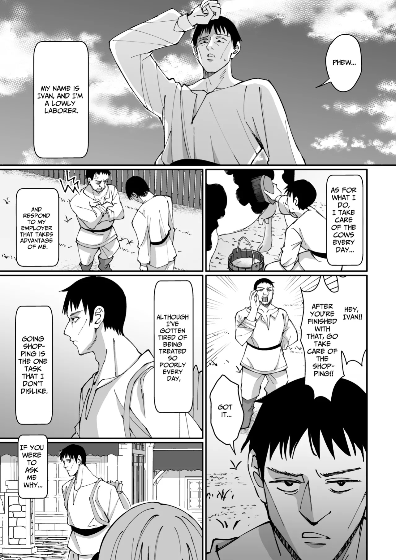 [Unahouse (Unacchi)] TOTAL DEFEAT ~preciously raised noble family daughter begs for commoner dick~ [Benri]