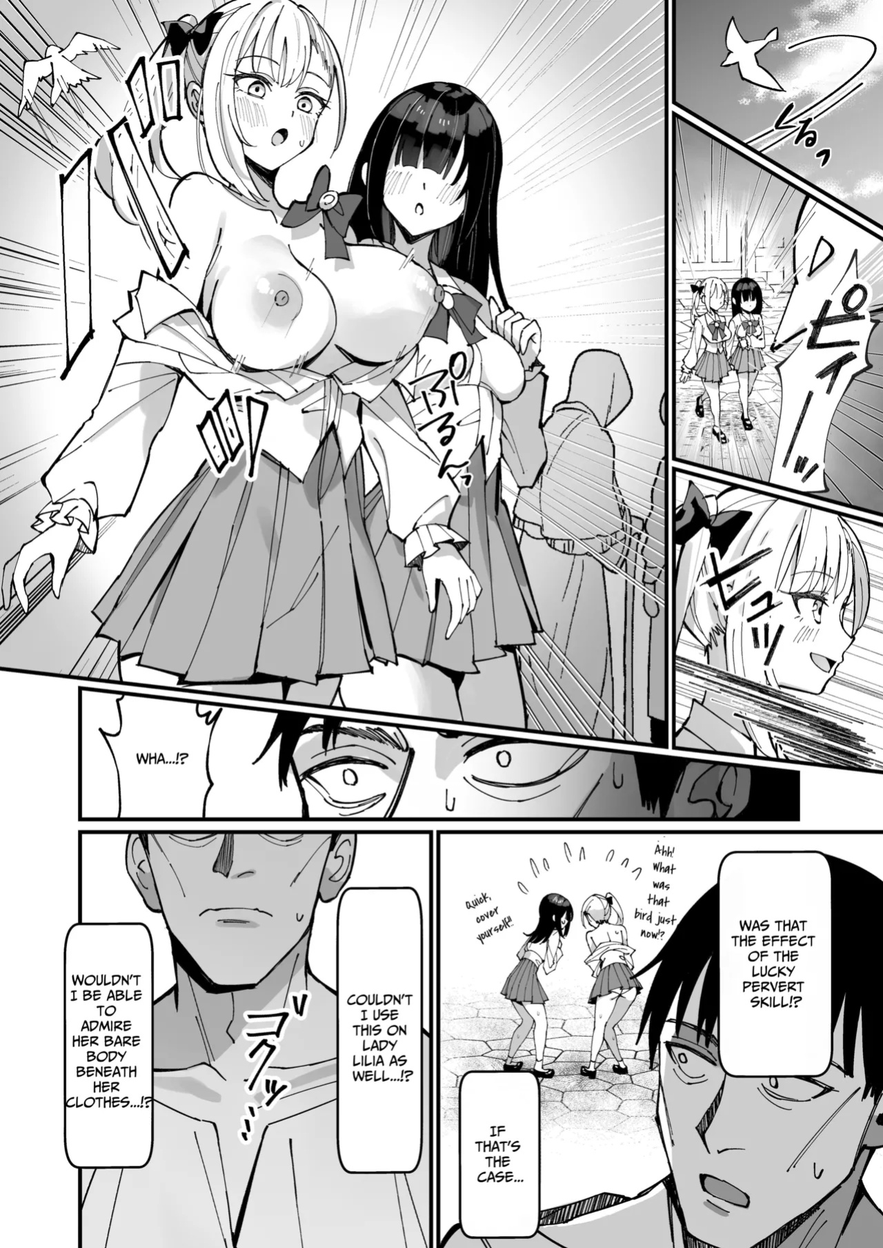 [Unahouse (Unacchi)] TOTAL DEFEAT ~preciously raised noble family daughter begs for commoner dick~ [Benri]