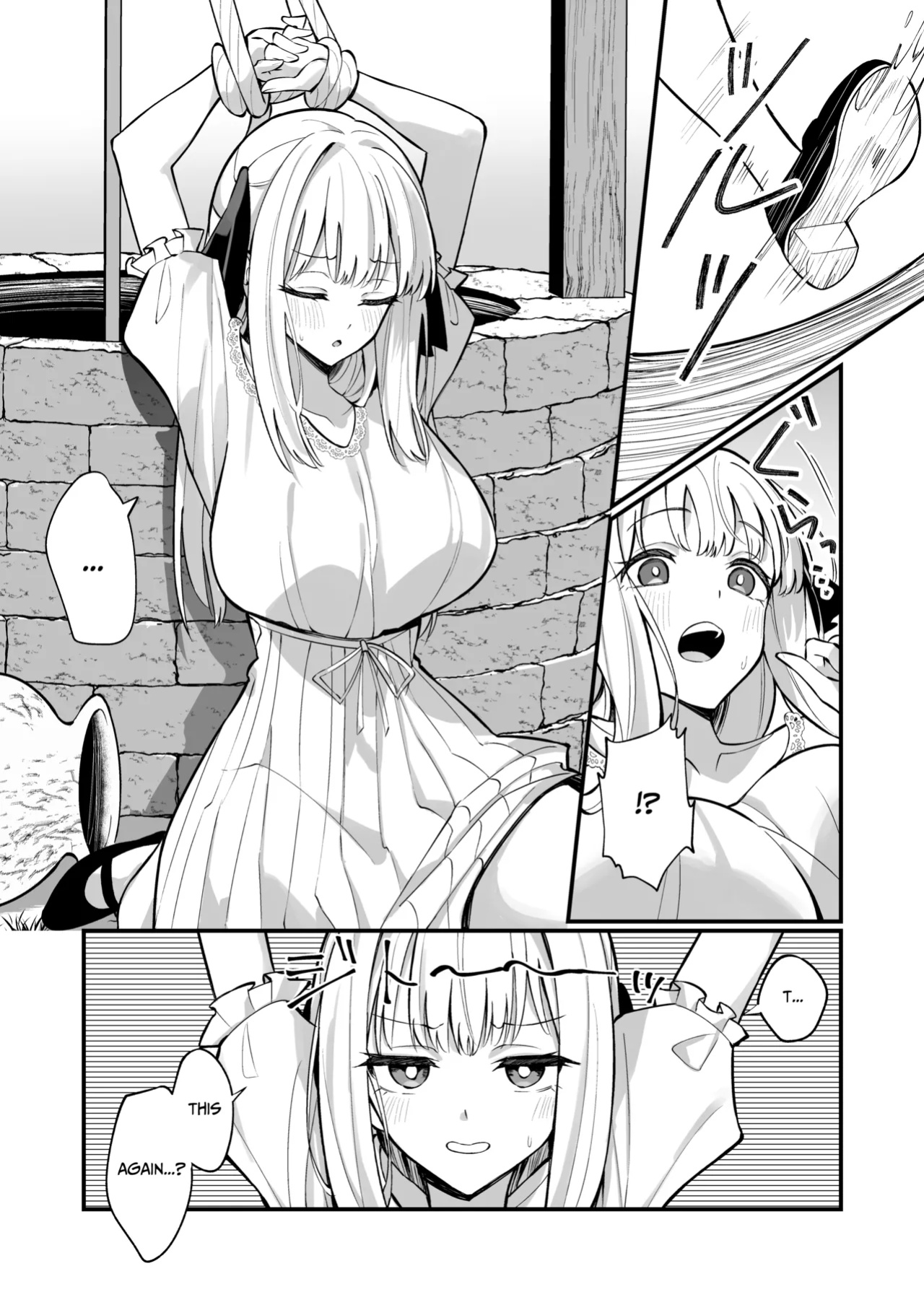 [Unahouse (Unacchi)] TOTAL DEFEAT ~preciously raised noble family daughter begs for commoner dick~ [Benri]