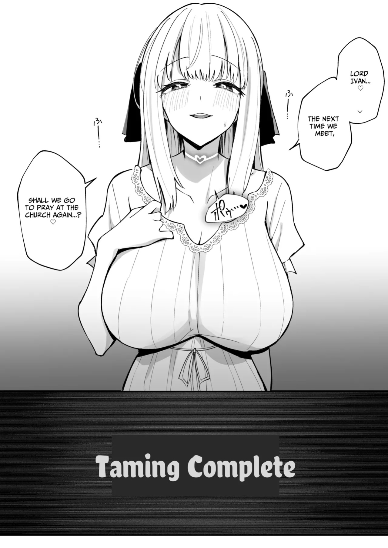 [Unahouse (Unacchi)] TOTAL DEFEAT ~preciously raised noble family daughter begs for commoner dick~ [Benri]
