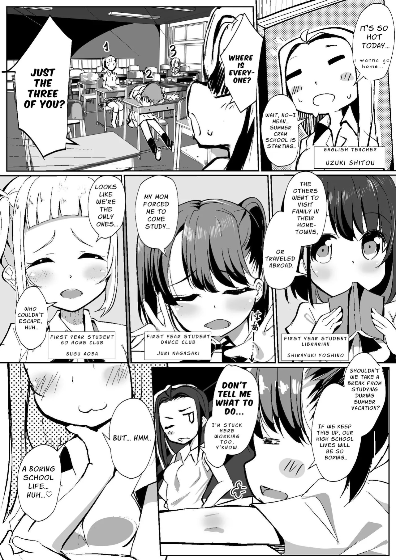 [Kurowasabi (Kurozu)] The Naked Workshop Vol.1 [Certezax]