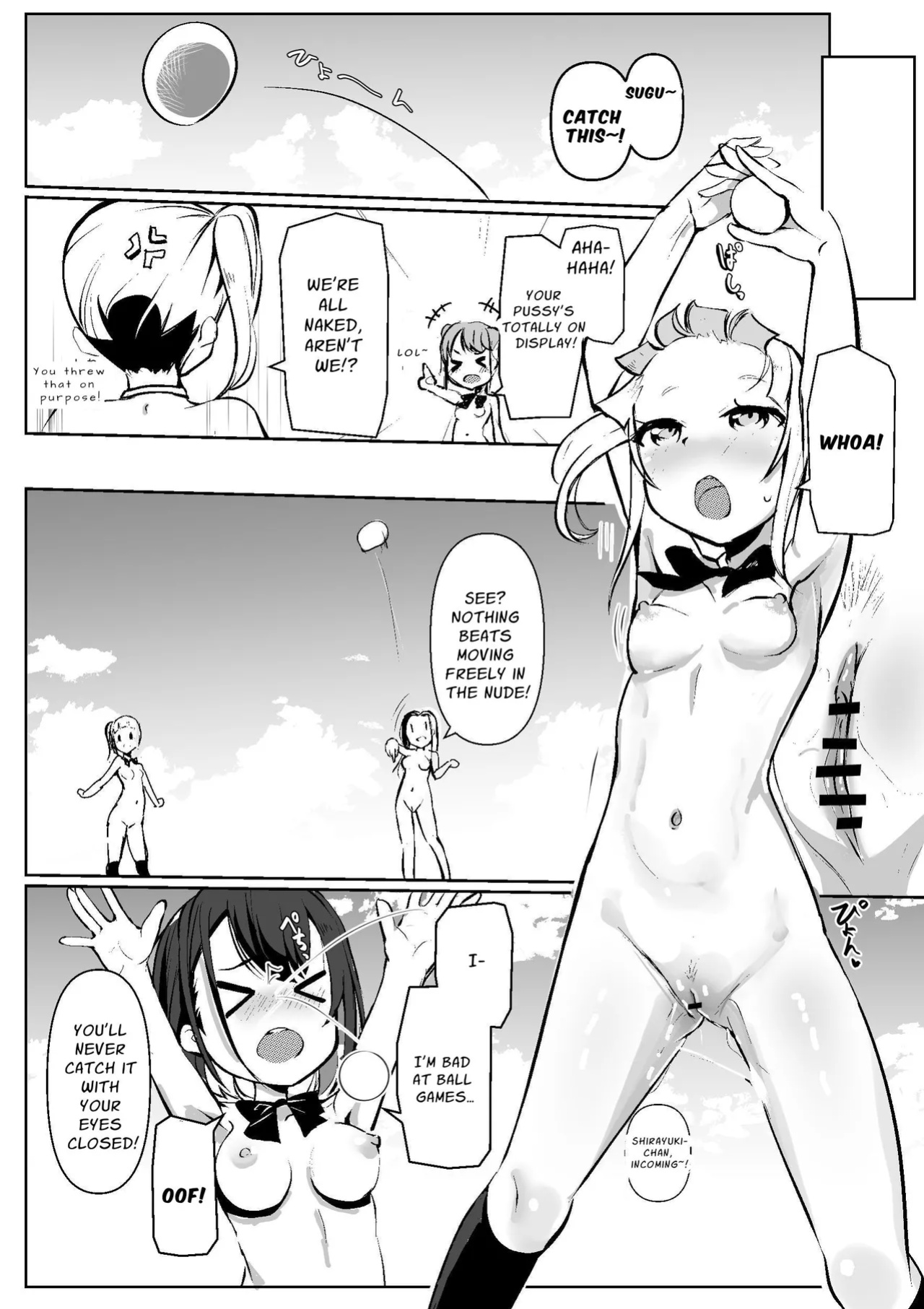 [Kurowasabi (Kurozu)] The Naked Workshop Vol.1 [Certezax]