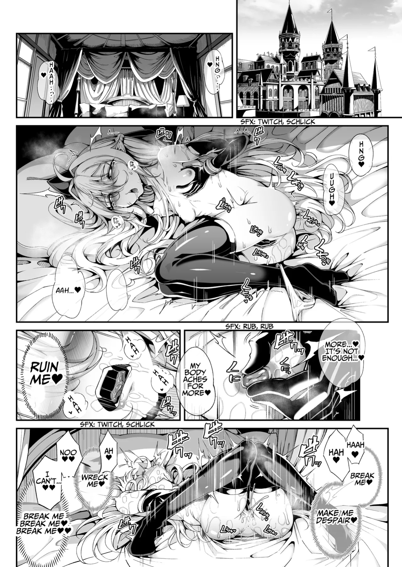 [I'm moralist (Yanagihara Mitsuki, InuSamrai, Hujinon)] Llyeg in the Prison of Seminal Servitude ~Death Wish of Abominable and Masturbatory Sex~