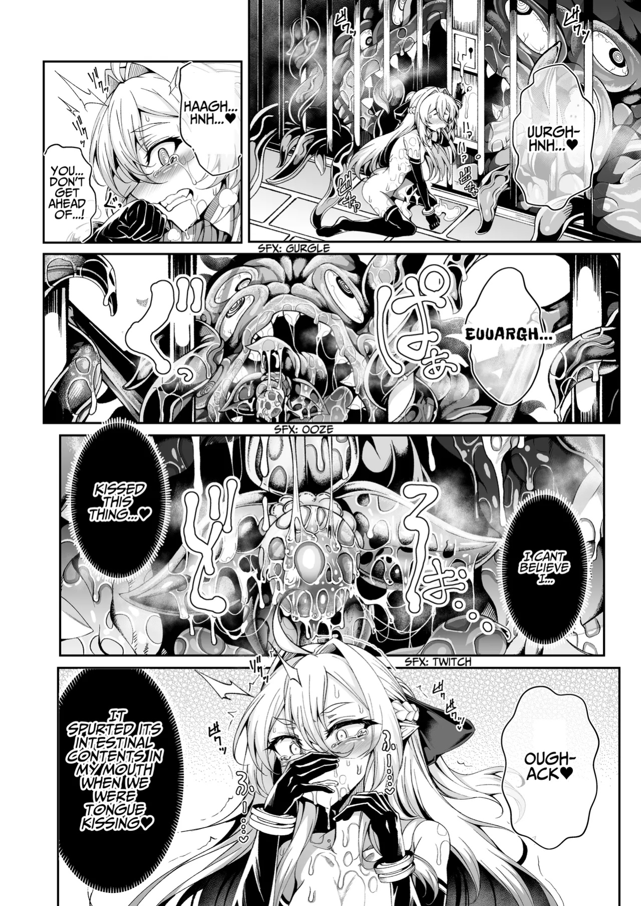 [I'm moralist (Yanagihara Mitsuki, InuSamrai, Hujinon)] Llyeg in the Prison of Seminal Servitude ~Death Wish of Abominable and Masturbatory Sex~