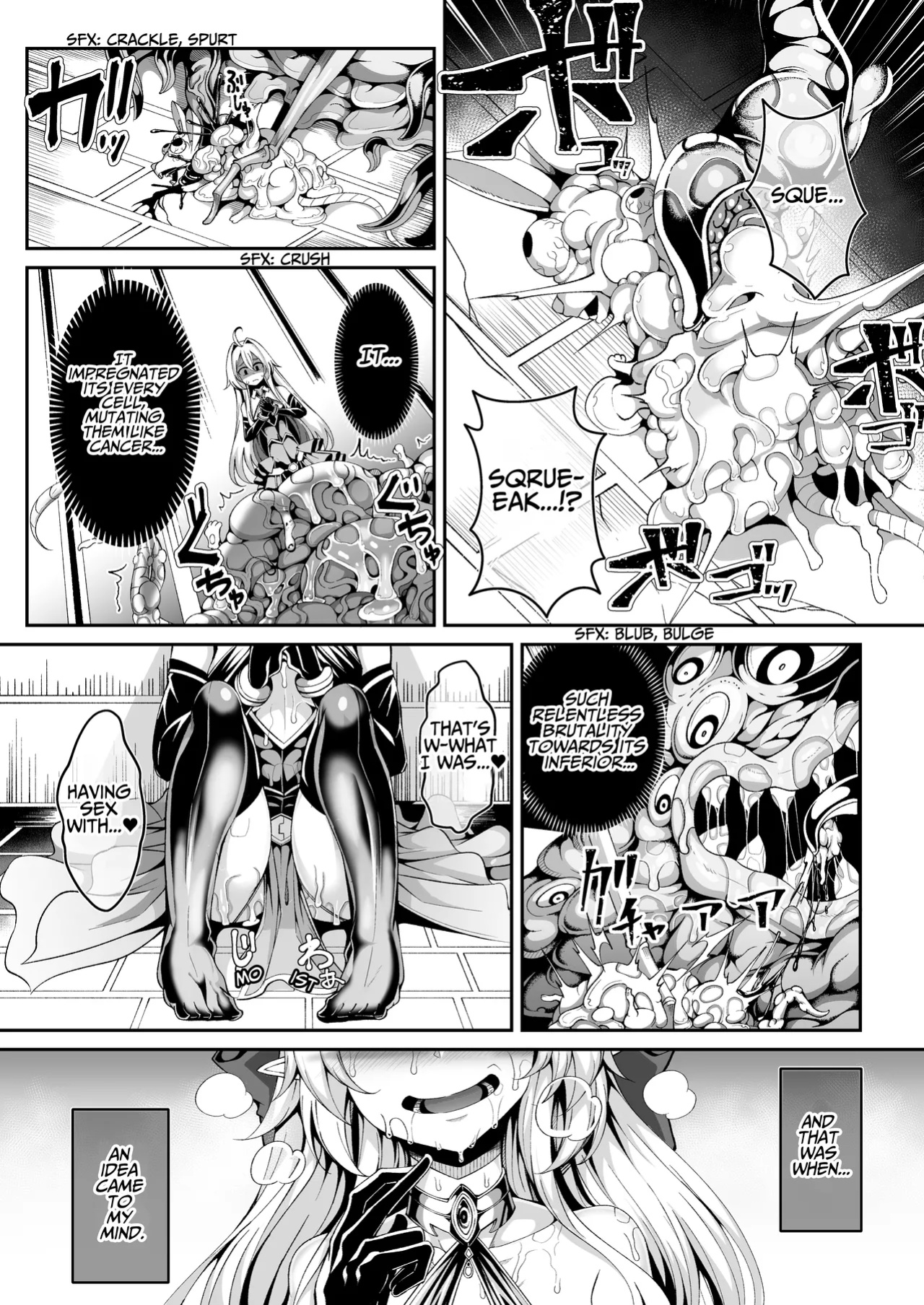 [I'm moralist (Yanagihara Mitsuki, InuSamrai, Hujinon)] Llyeg in the Prison of Seminal Servitude ~Death Wish of Abominable and Masturbatory Sex~