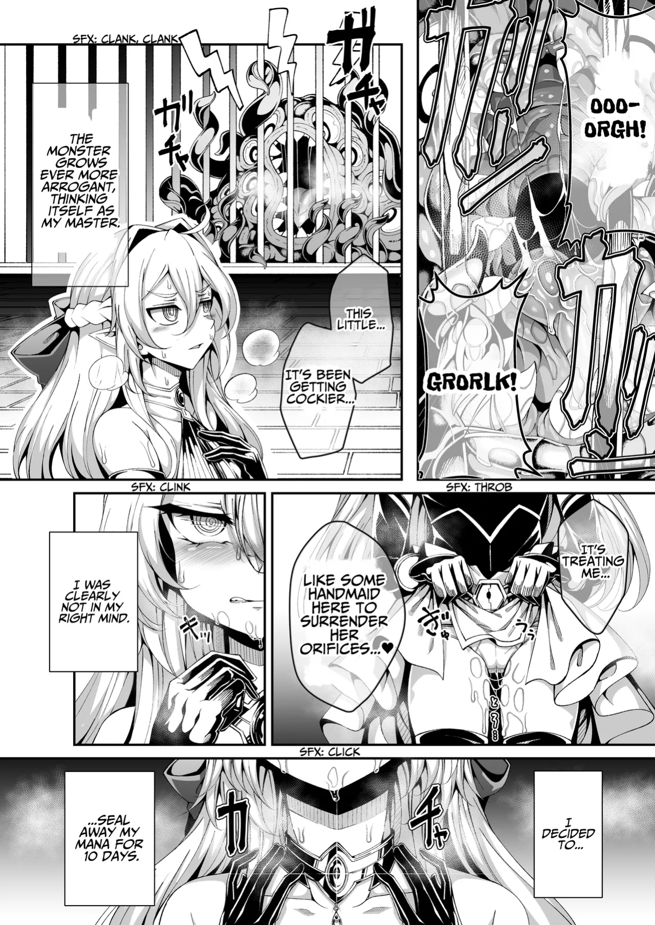 [I'm moralist (Yanagihara Mitsuki, InuSamrai, Hujinon)] Llyeg in the Prison of Seminal Servitude ~Death Wish of Abominable and Masturbatory Sex~